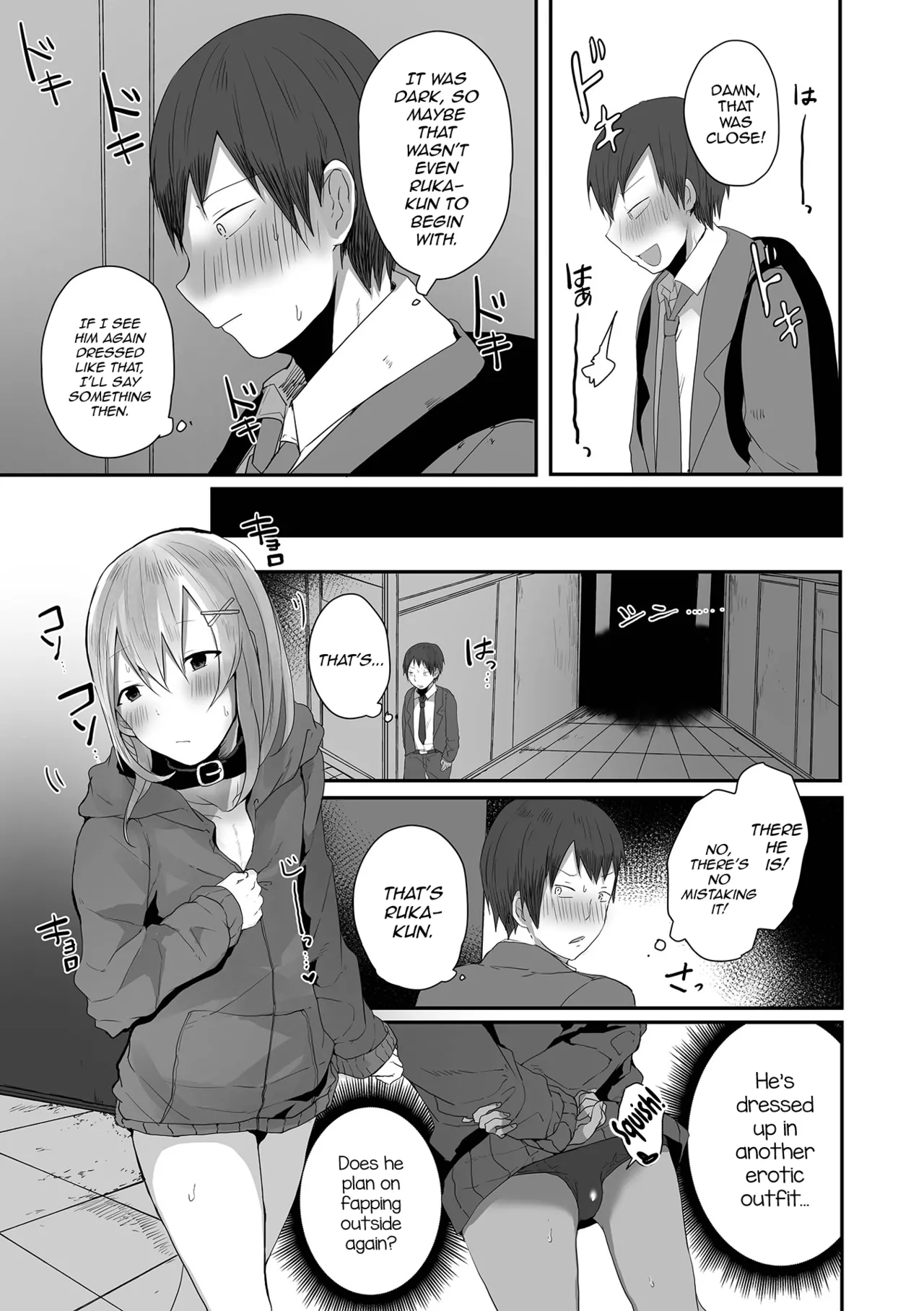 Otokonoko datte Koi Shitain desu ga! + Ecchi na China ♂ wa, Osuki desu ka Chapter 1 - page 43
