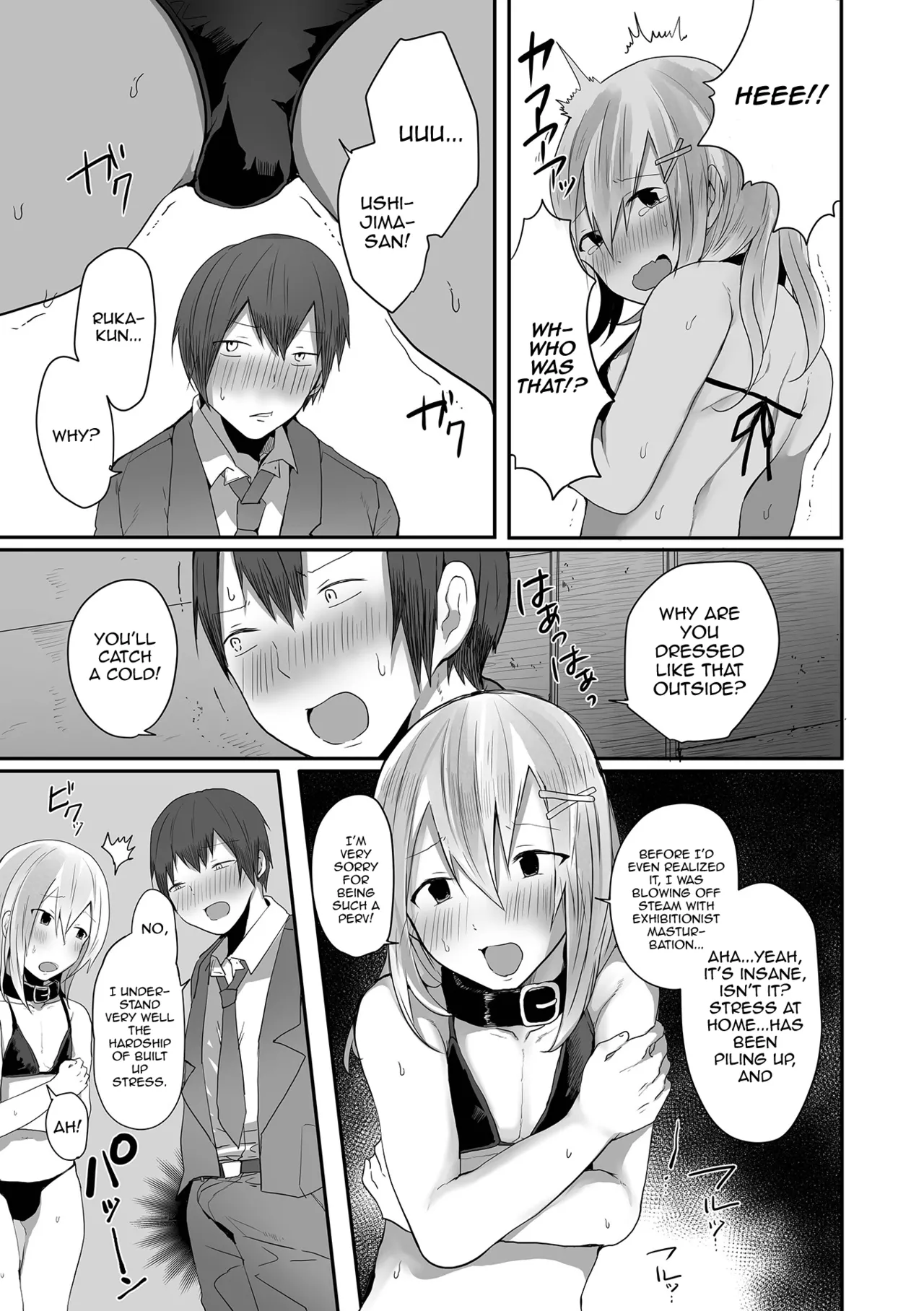 Otokonoko datte Koi Shitain desu ga! + Ecchi na China ♂ wa, Osuki desu ka Chapter 1 - page 45