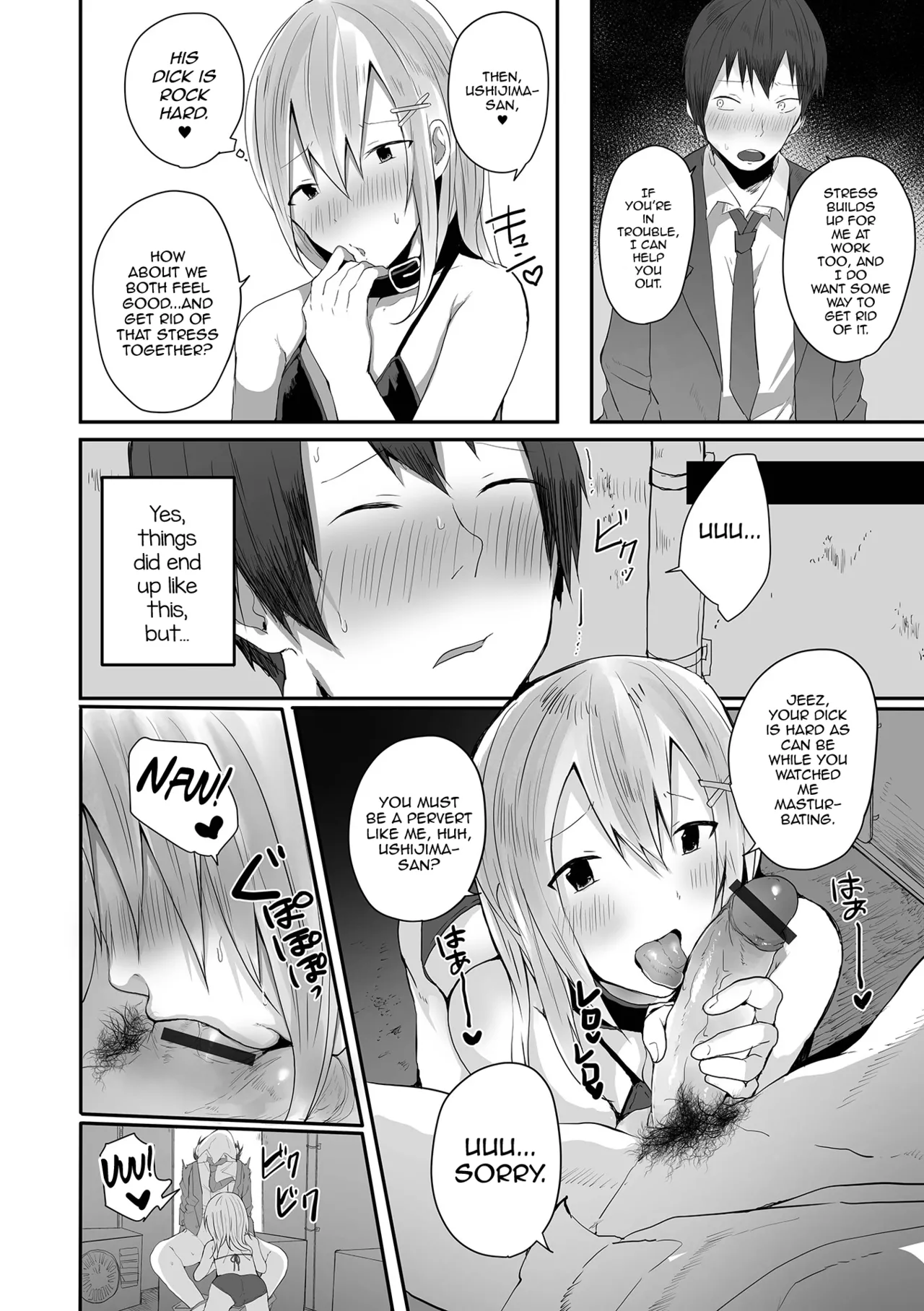 Otokonoko datte Koi Shitain desu ga! + Ecchi na China ♂ wa, Osuki desu ka Chapter 1 - page 46