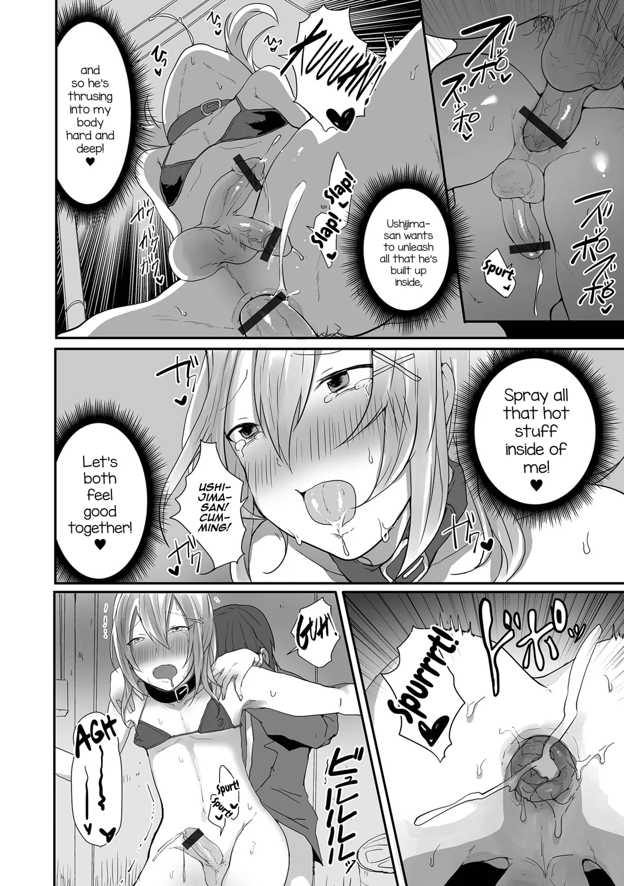Otokonoko datte Koi Shitain desu ga! + Ecchi na China ♂ wa, Osuki desu ka Chapter 1 - page 50