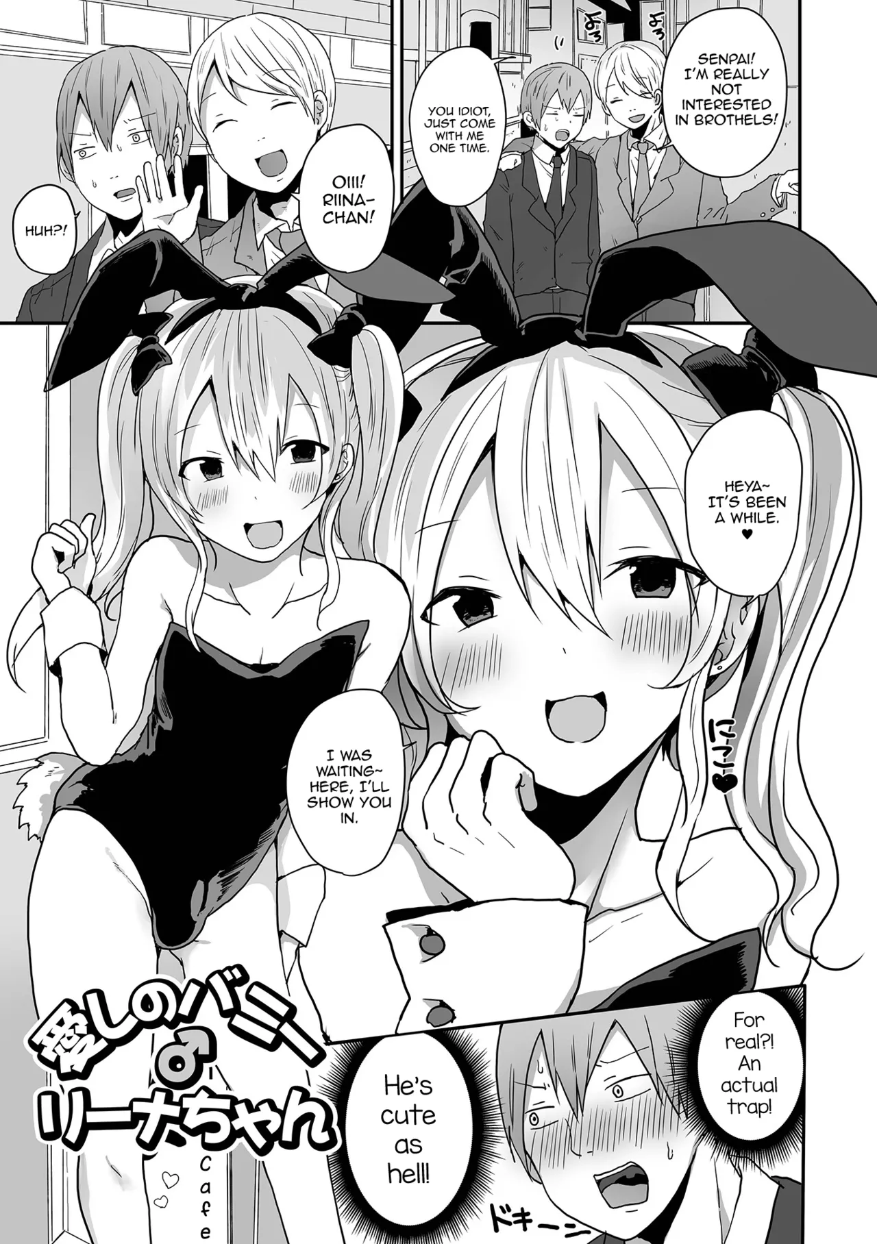 Otokonoko datte Koi Shitain desu ga! + Ecchi na China ♂ wa, Osuki desu ka Chapter 1 - page 53