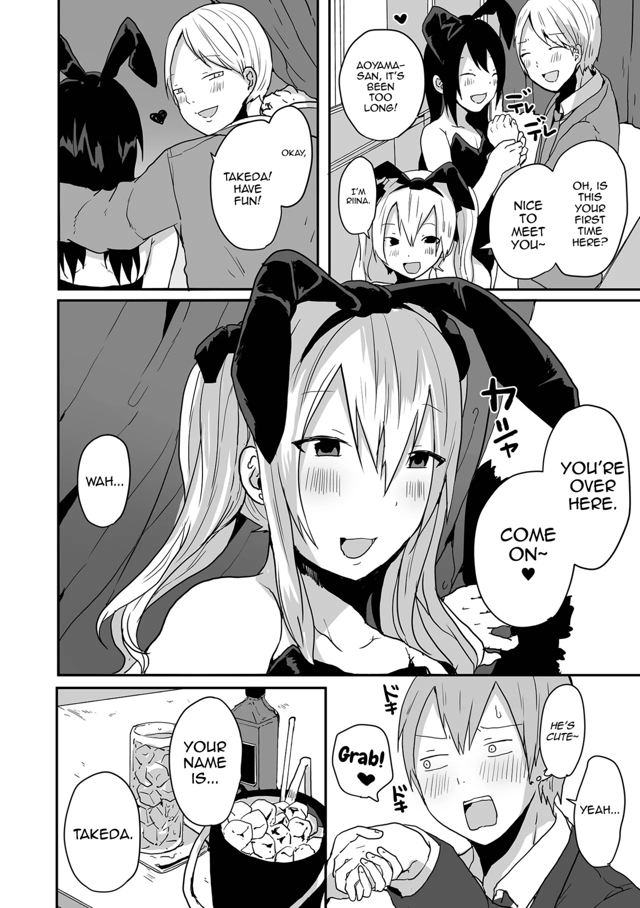 Otokonoko datte Koi Shitain desu ga! + Ecchi na China ♂ wa, Osuki desu ka Chapter 1 - page 54