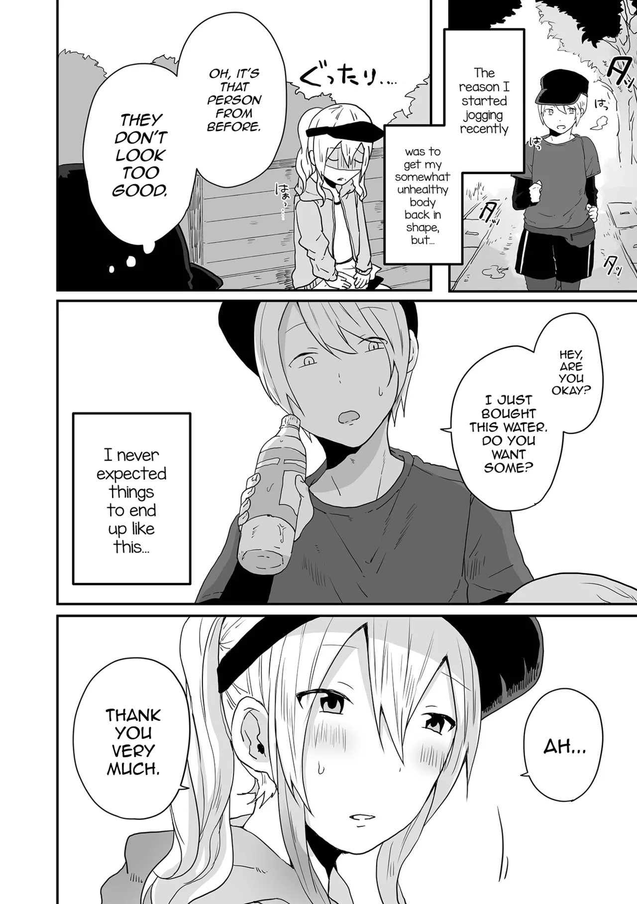 Otokonoko datte Koi Shitain desu ga! + Ecchi na China ♂ wa, Osuki desu ka Chapter 1 - page 70