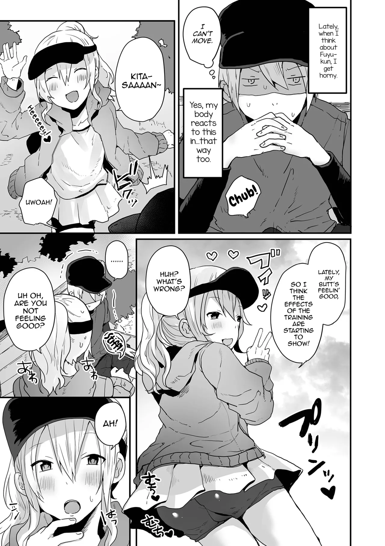 Otokonoko datte Koi Shitain desu ga! + Ecchi na China ♂ wa, Osuki desu ka Chapter 1 - page 73