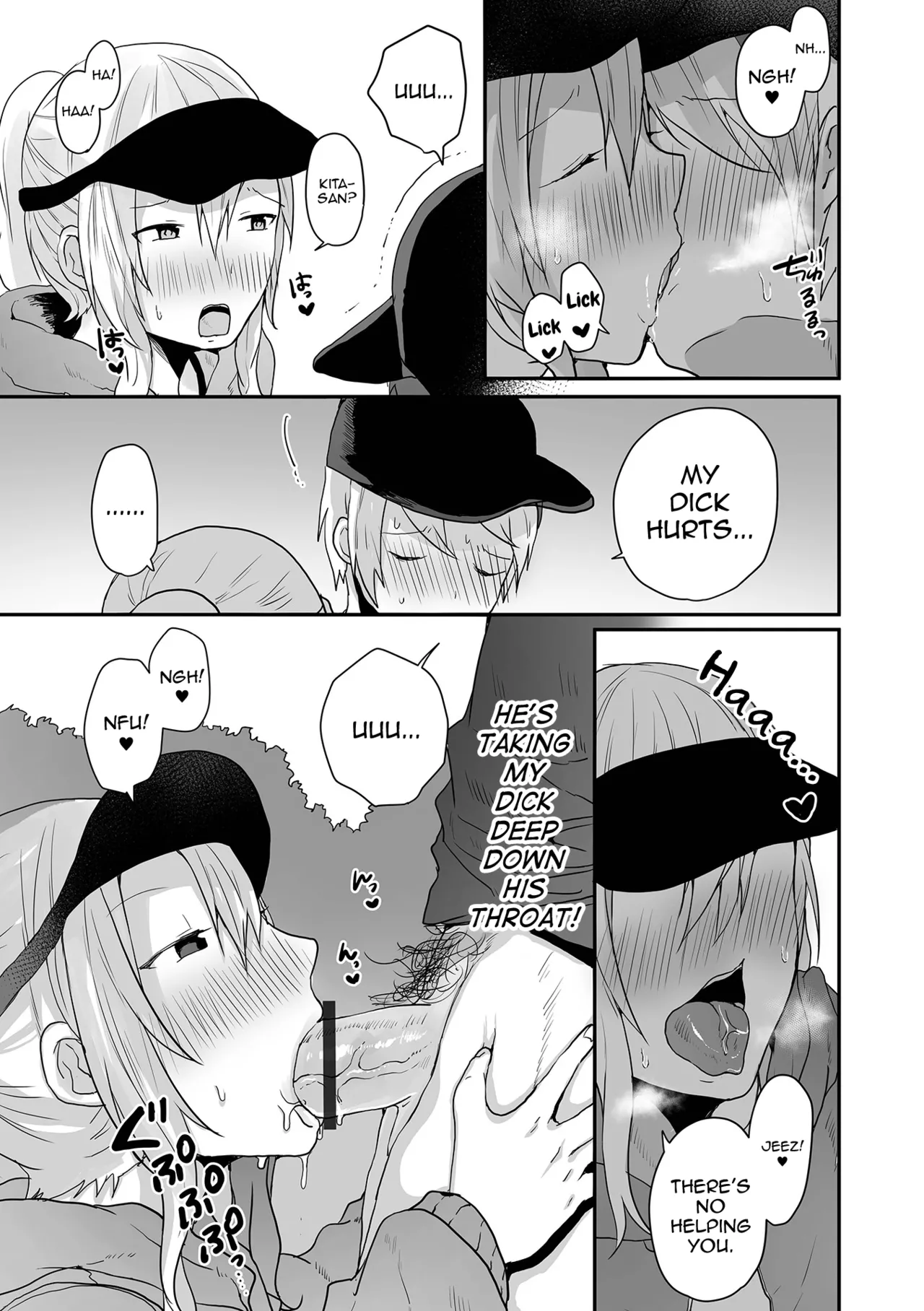 Otokonoko datte Koi Shitain desu ga! + Ecchi na China ♂ wa, Osuki desu ka Chapter 1 - page 75