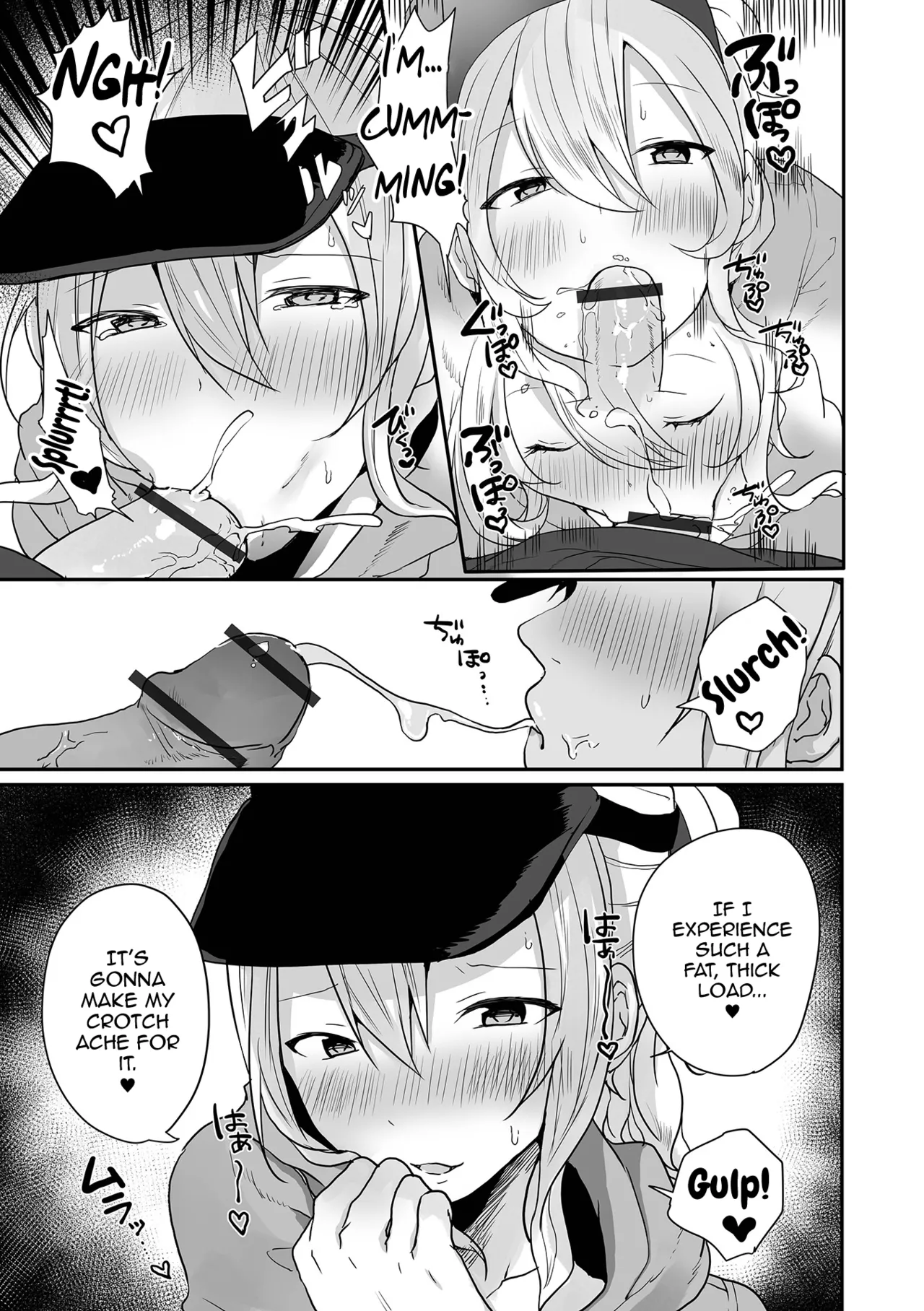 Otokonoko datte Koi Shitain desu ga! + Ecchi na China ♂ wa, Osuki desu ka Chapter 1 - page 77