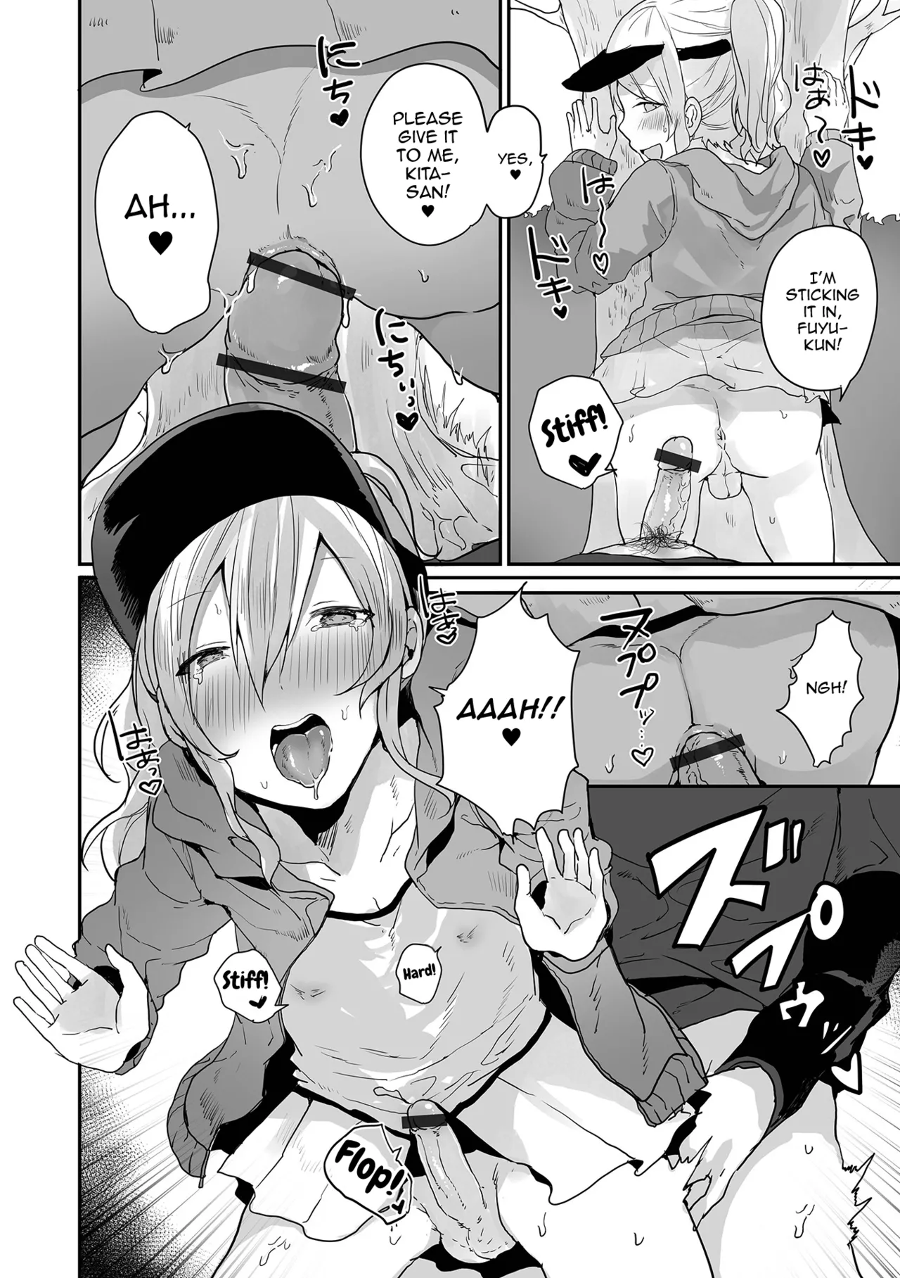 Otokonoko datte Koi Shitain desu ga! + Ecchi na China ♂ wa, Osuki desu ka Chapter 1 - page 78