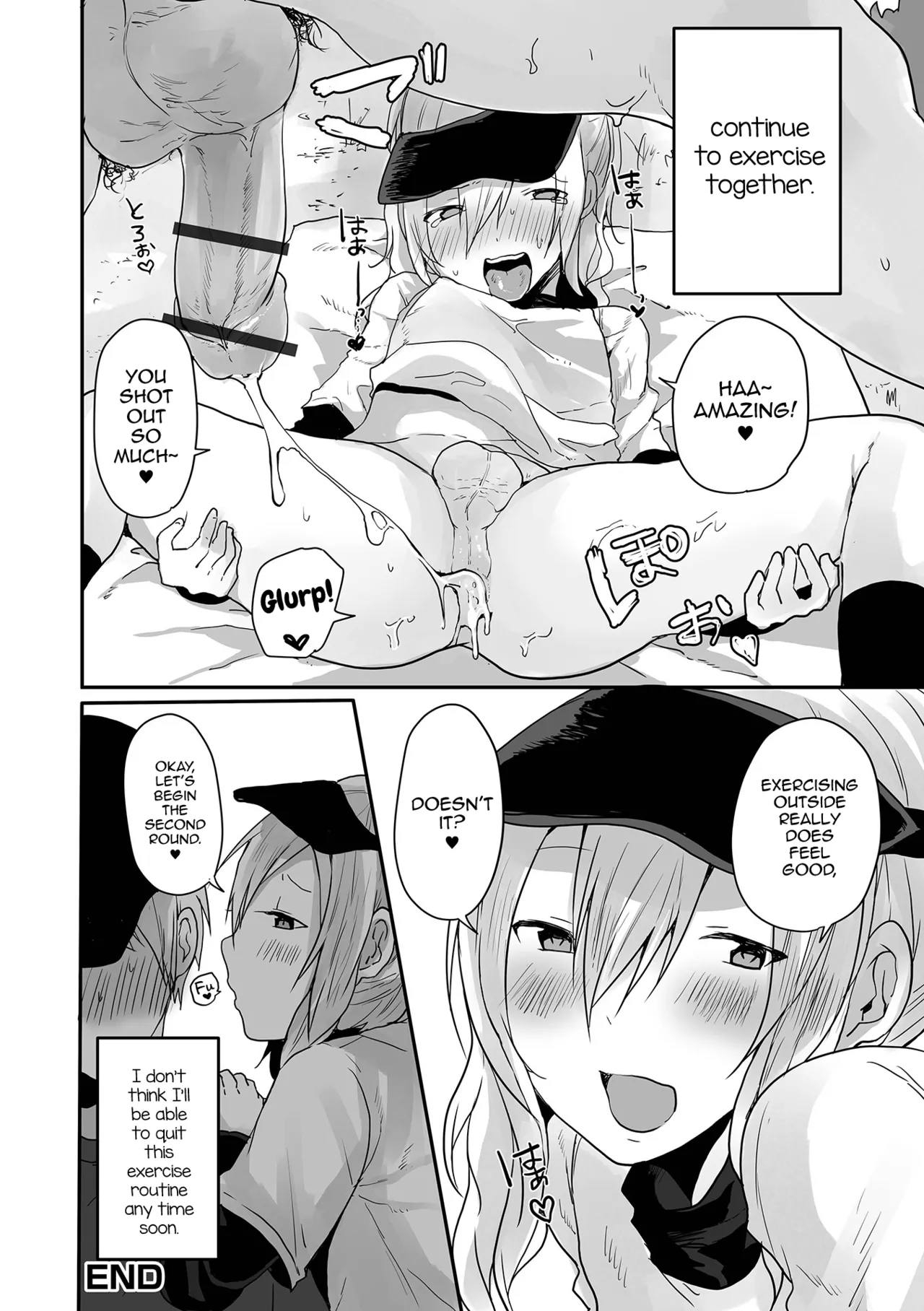 Otokonoko datte Koi Shitain desu ga! + Ecchi na China ♂ wa, Osuki desu ka Chapter 1 - page 84