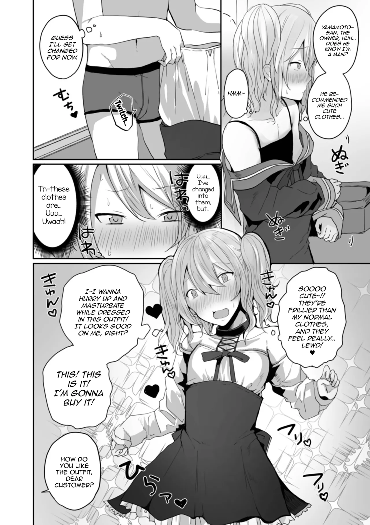 Otokonoko datte Koi Shitain desu ga! + Ecchi na China ♂ wa, Osuki desu ka Chapter 1 - page 88