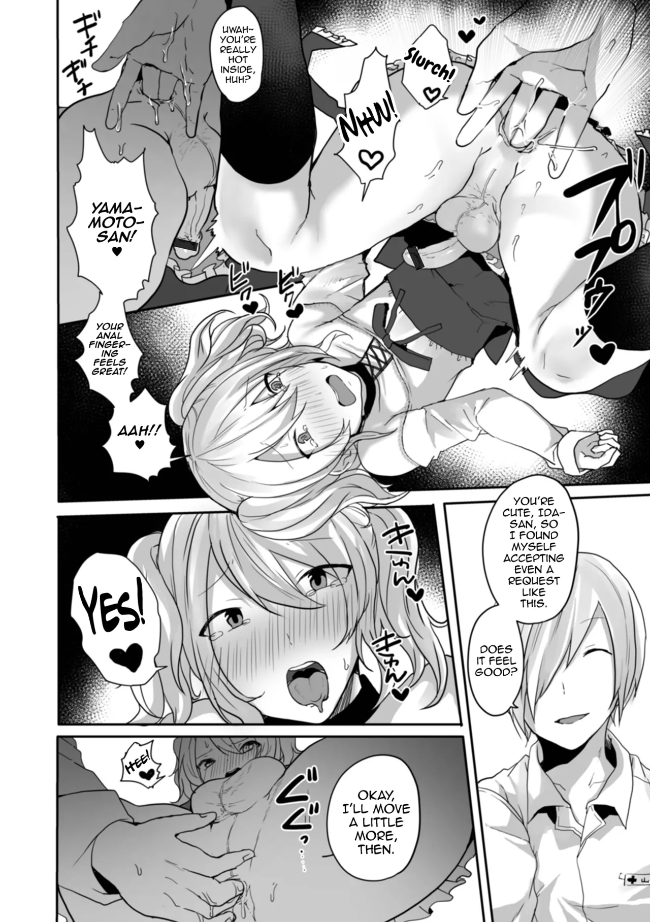 Otokonoko datte Koi Shitain desu ga! + Ecchi na China ♂ wa, Osuki desu ka Chapter 1 - page 92