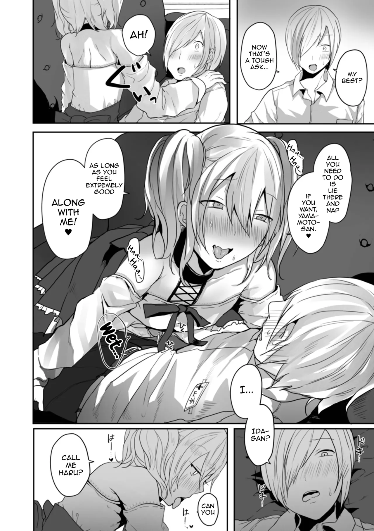 Otokonoko datte Koi Shitain desu ga! + Ecchi na China ♂ wa, Osuki desu ka Chapter 1 - page 94