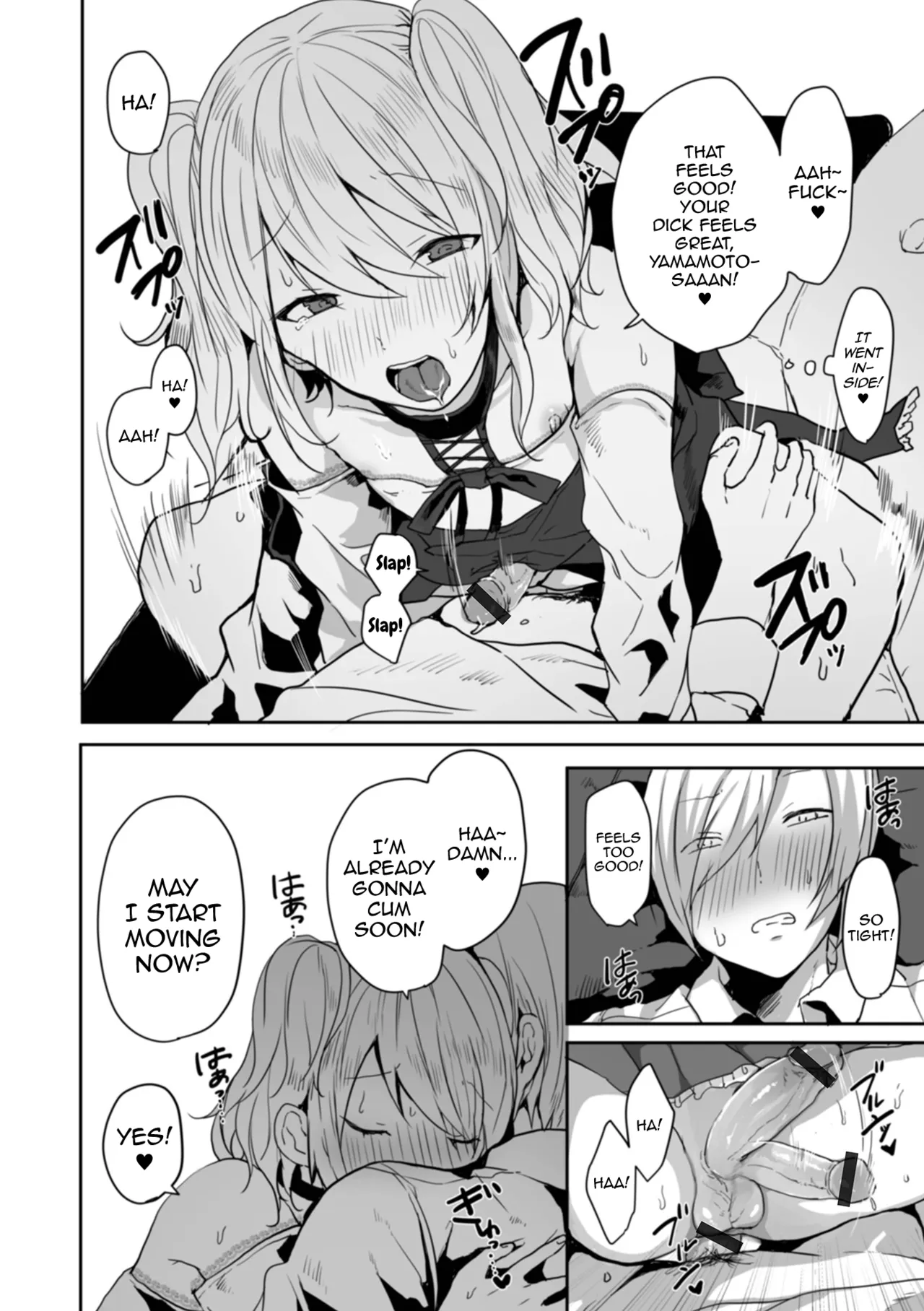 Otokonoko datte Koi Shitain desu ga! + Ecchi na China ♂ wa, Osuki desu ka Chapter 1 - page 96