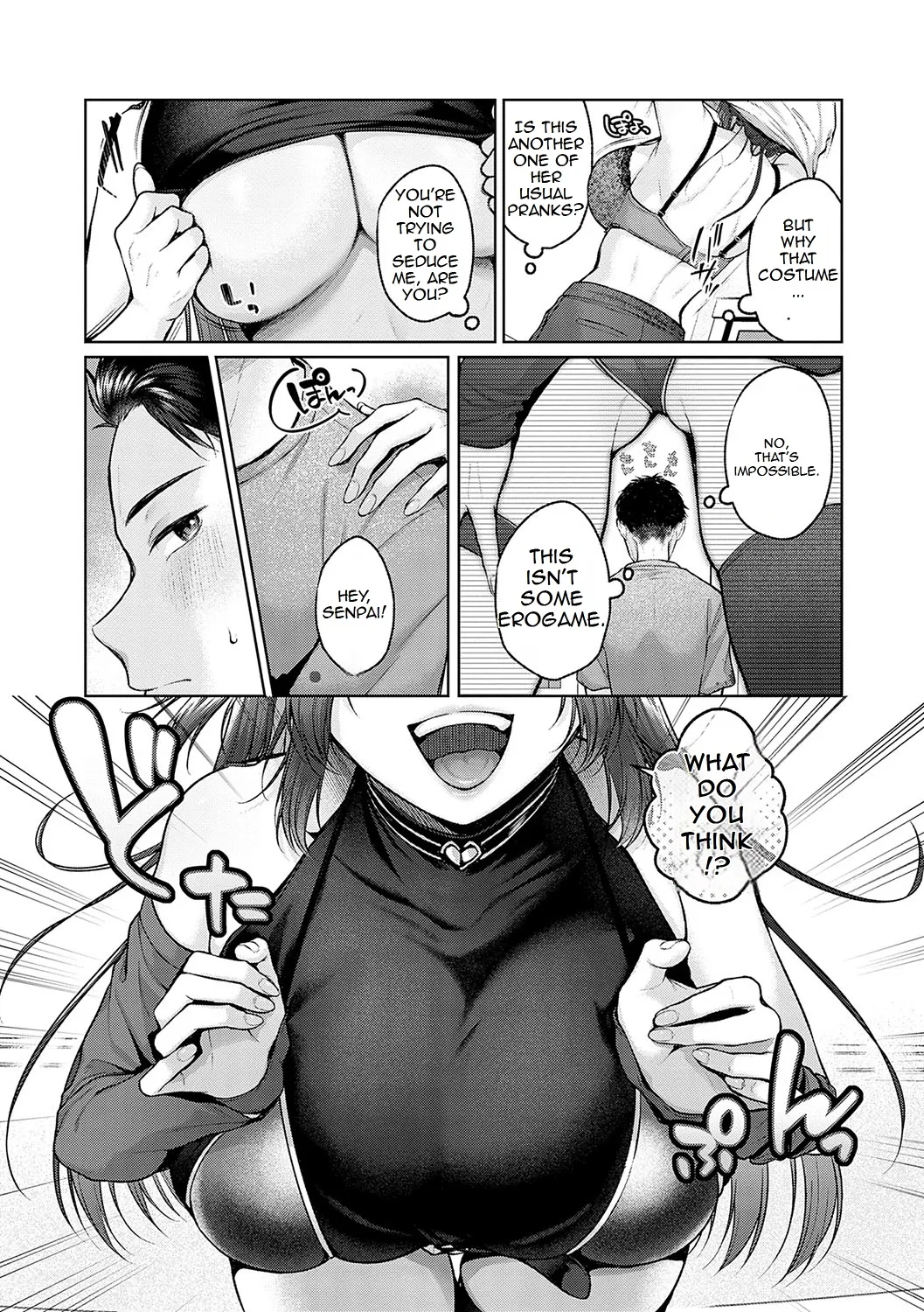 Act Trouble! Chapter 1 - page 10