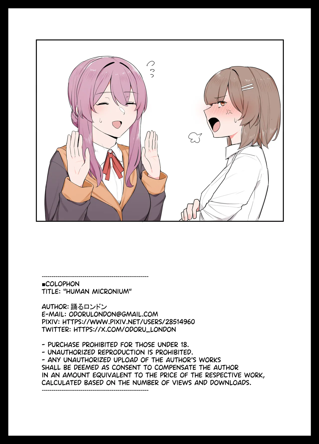 Human Micronium Chapter 1 - page 34