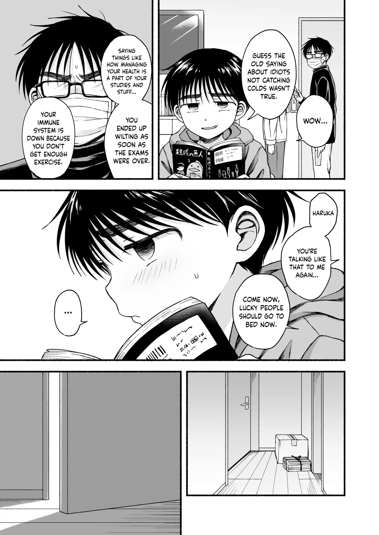 Genkai Jukensei wa Kawaii Otouto no Yume o Miru ka? Chapter 1 - page 26