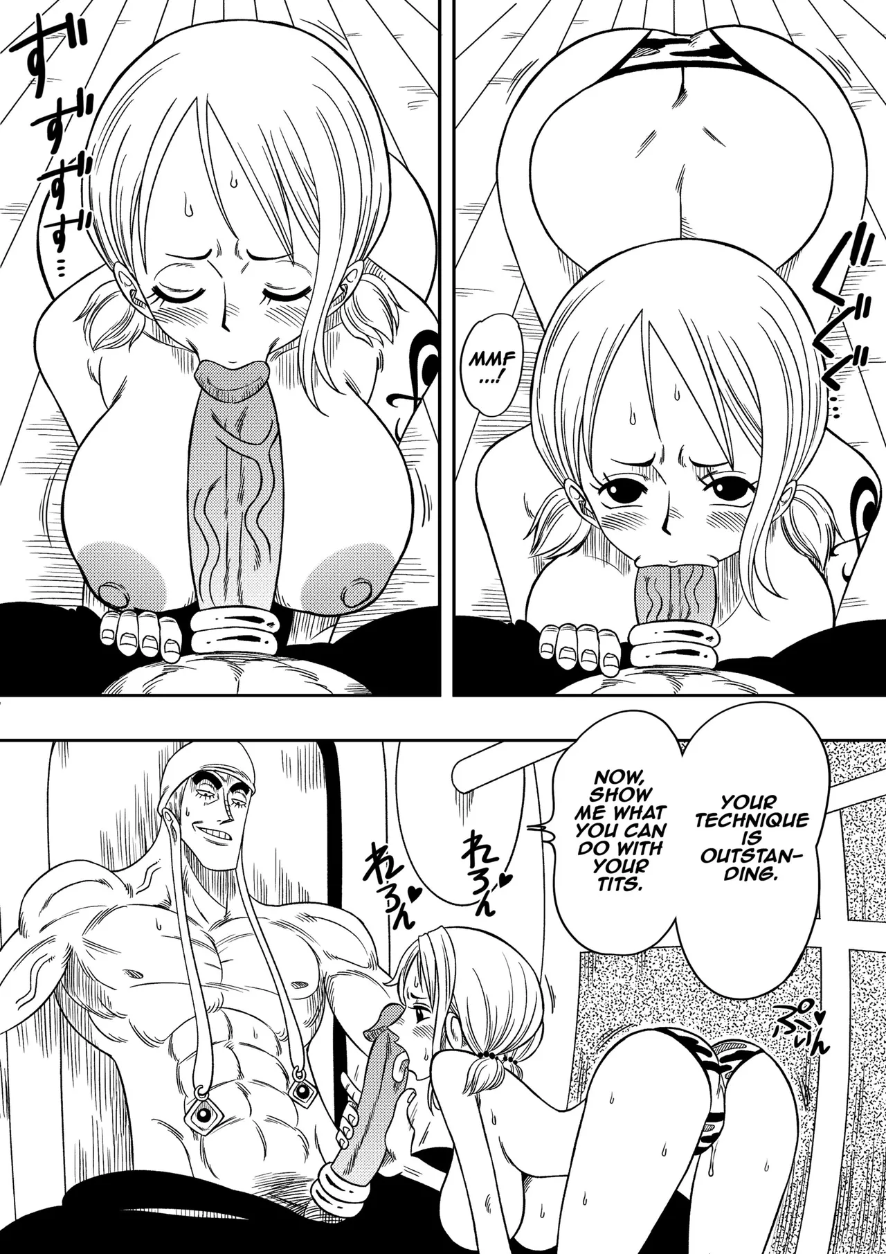 Slave of God Chapter 1 - page 12