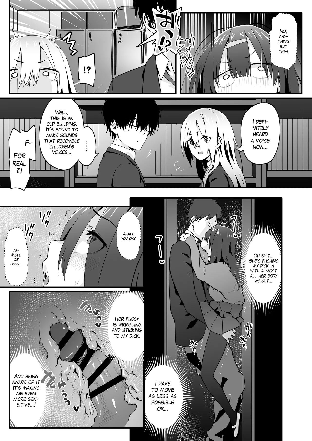 Inkya no Kuse ni Dosubeke de Gomennasai Chapter 1 - page 21