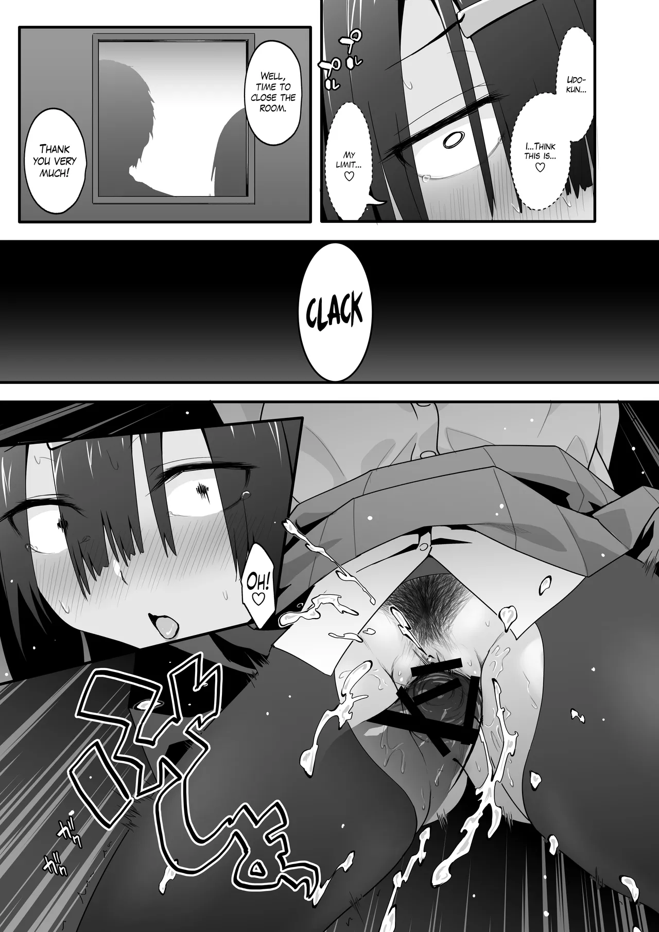Inkya no Kuse ni Dosubeke de Gomennasai Chapter 1 - page 23