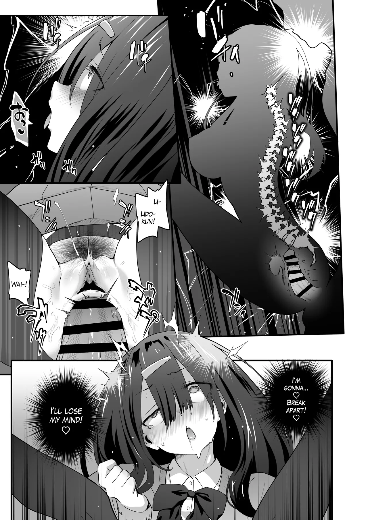 Inkya no Kuse ni Dosubeke de Gomennasai Chapter 1 - page 29