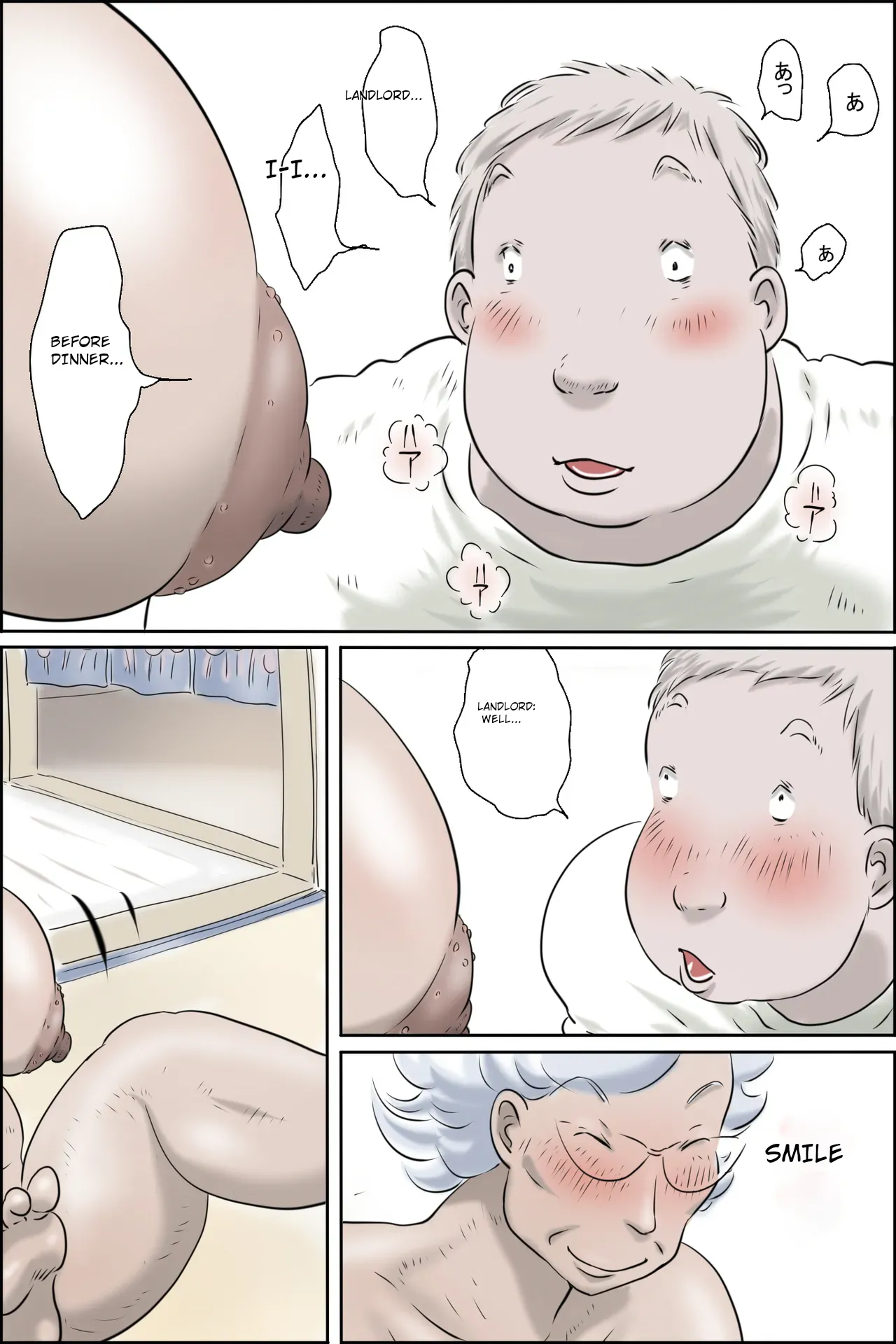 The Landlord is Calling 3 - Happiness Runs Wild Edition Chapter 1 - page 15