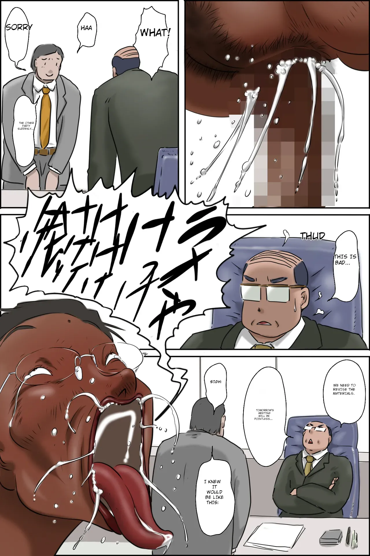 Madam! I have a delivery for you!! Chapter 1 - page 30
