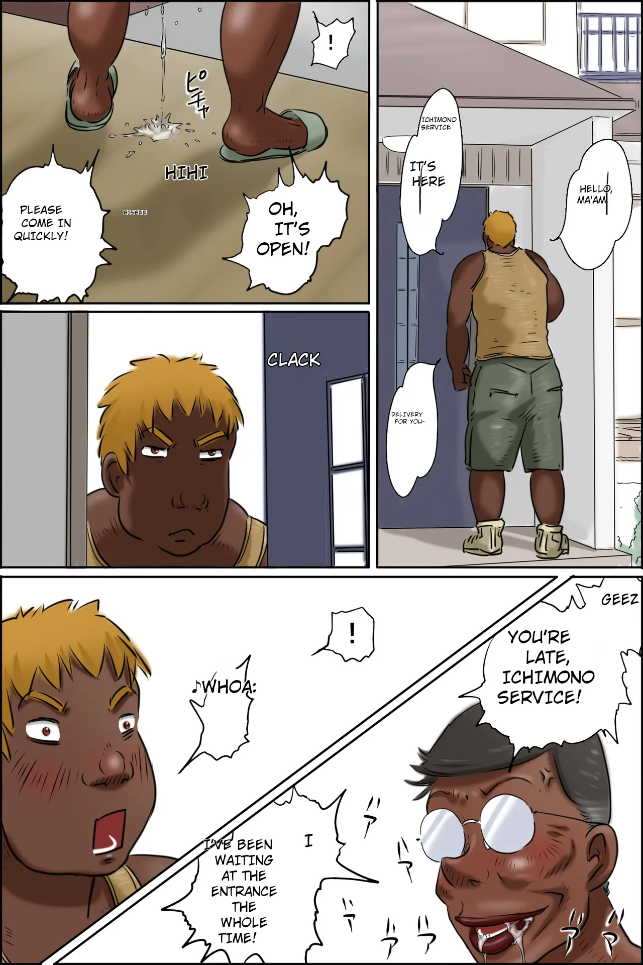 Madam! I have a delivery for you!! Chapter 1 - page 5