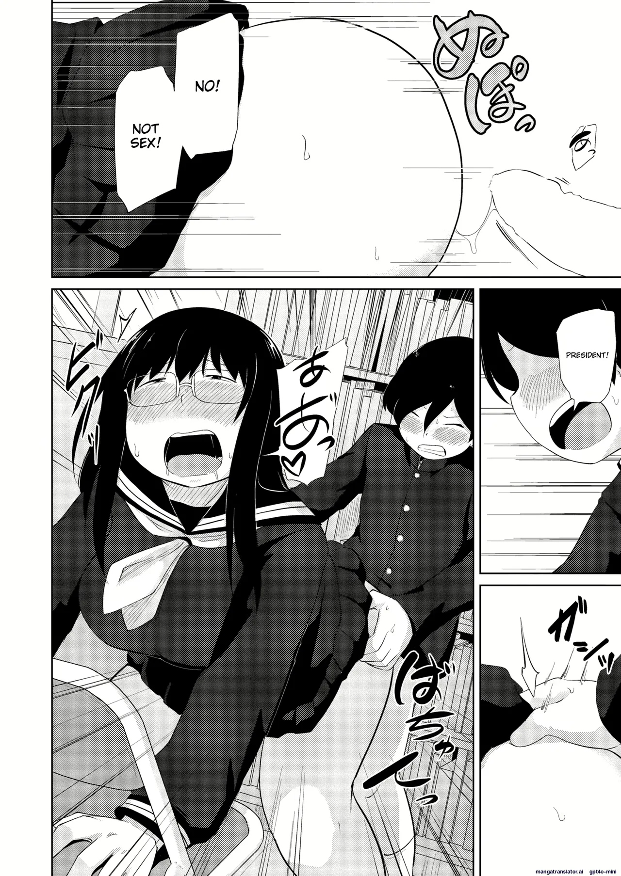 Ona Ken datte H ga Shitai | Chapter 1 - page 14