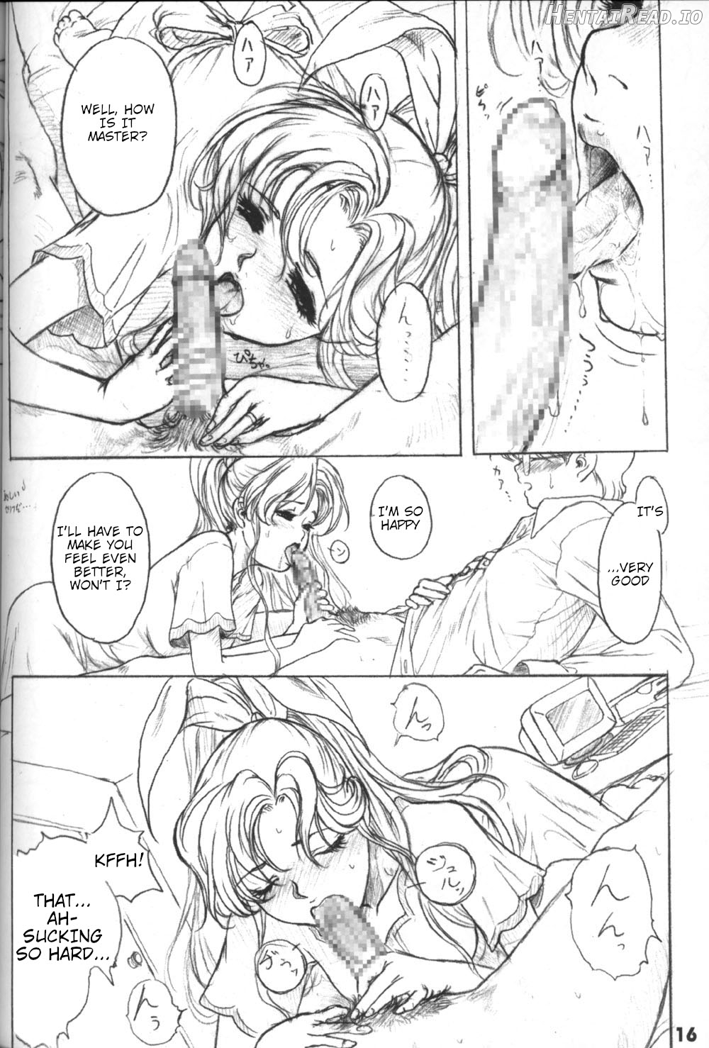 Buttobi!! CPU - Kanshou Sokushin Keikaku Chapter 1 - page 16