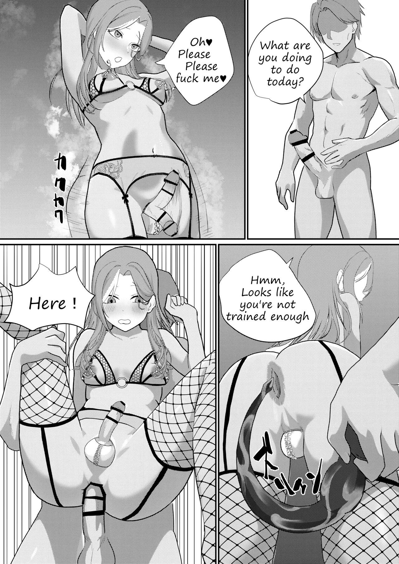 Metamorphosis    Hentai Chapter 1 - page 19