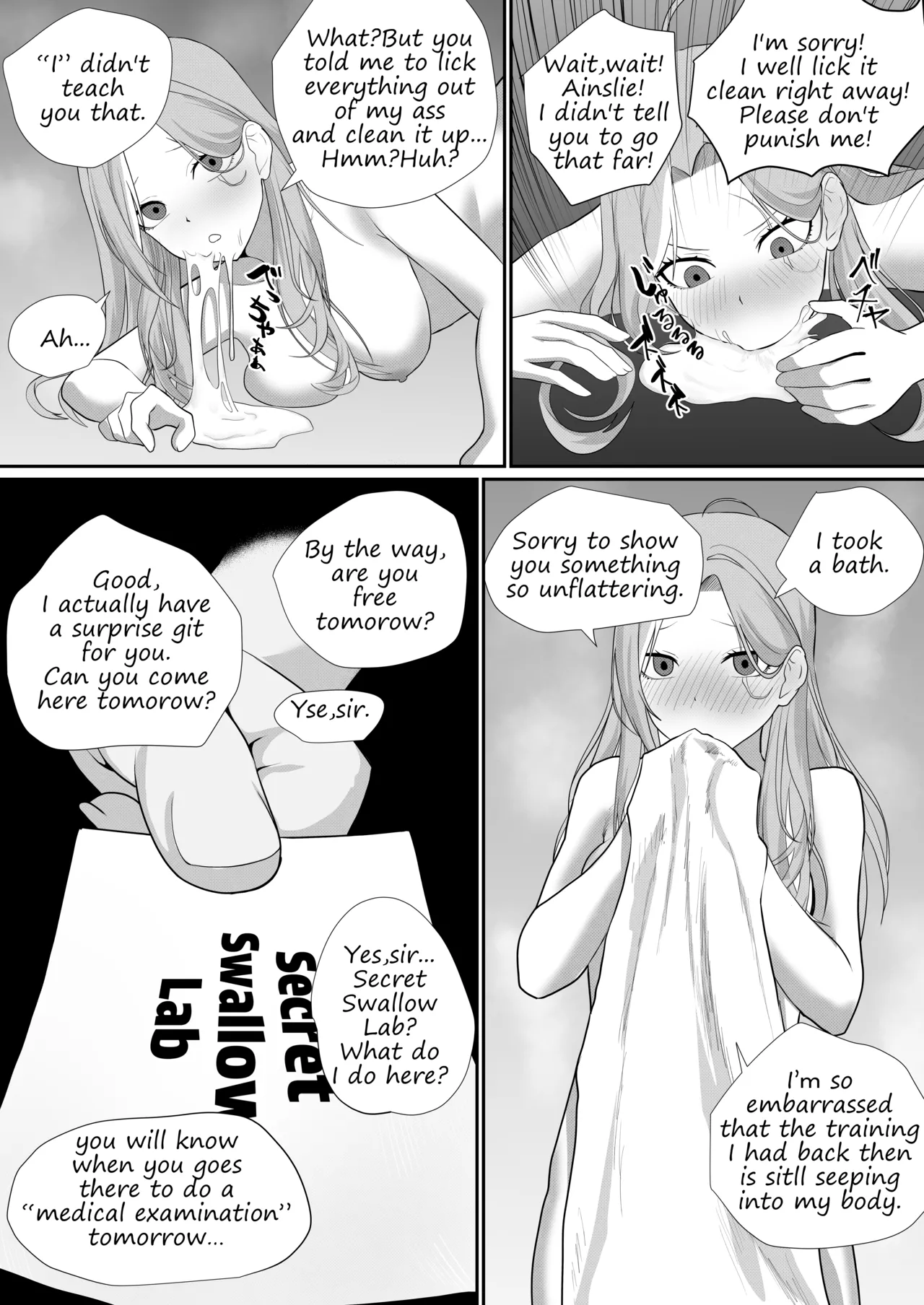 Metamorphosis    Hentai Chapter 1 - page 36