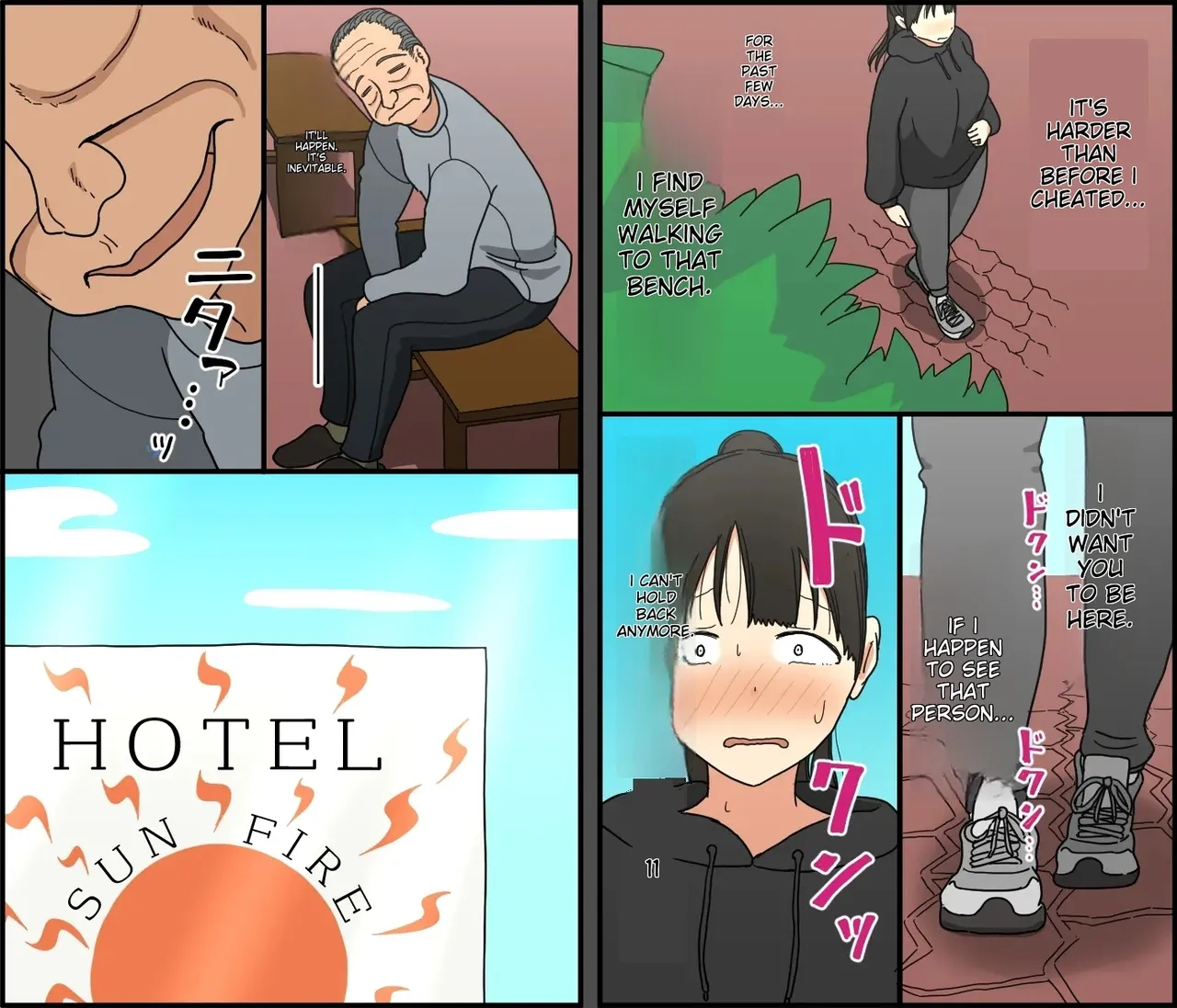 I wish my husband was this amazing Chapter 1 - page 25