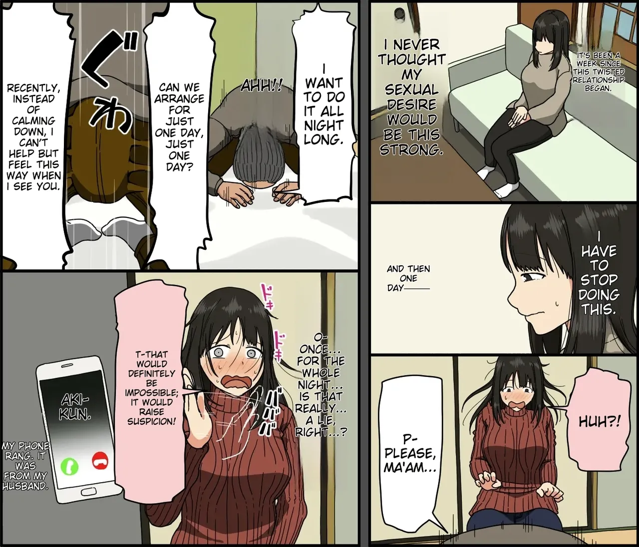 I wish my husband was this amazing Chapter 1 - page 46