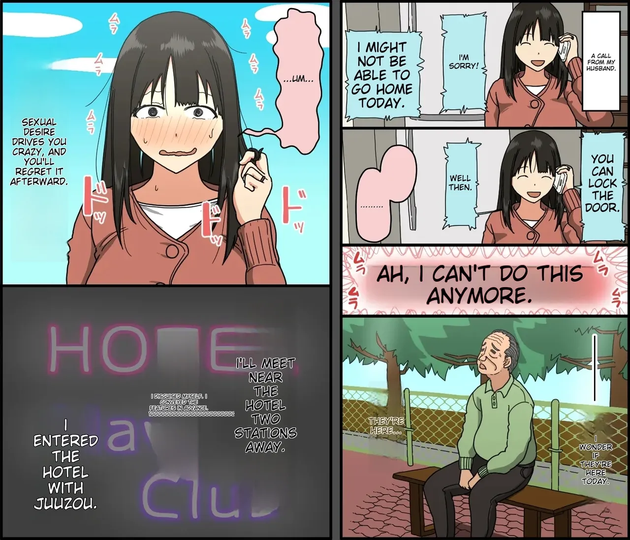 I wish my husband was this amazing Chapter 1 - page 7