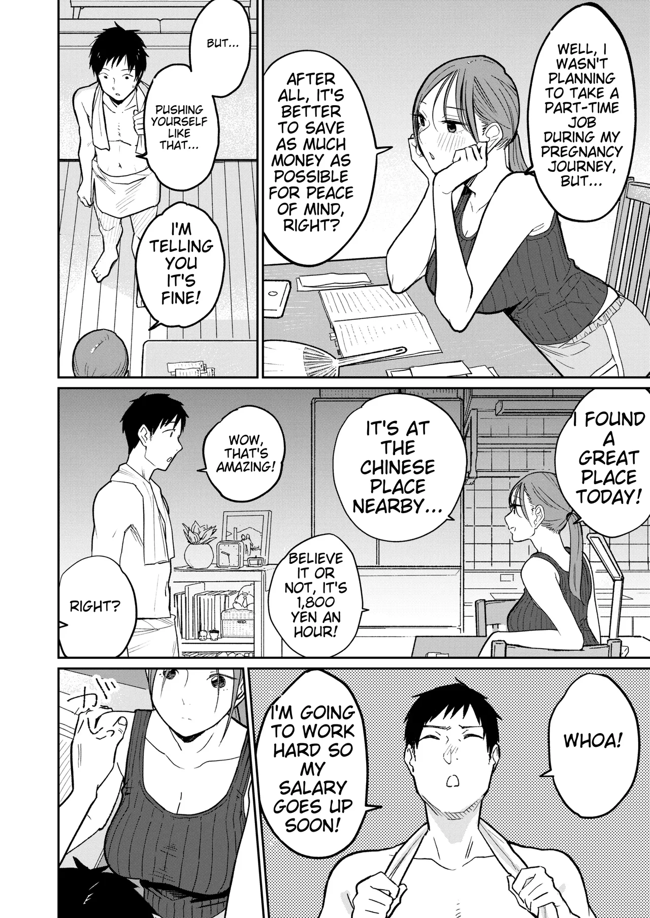 町中華、準備中に人妻は…    Hentai Chapter 1 - page 11