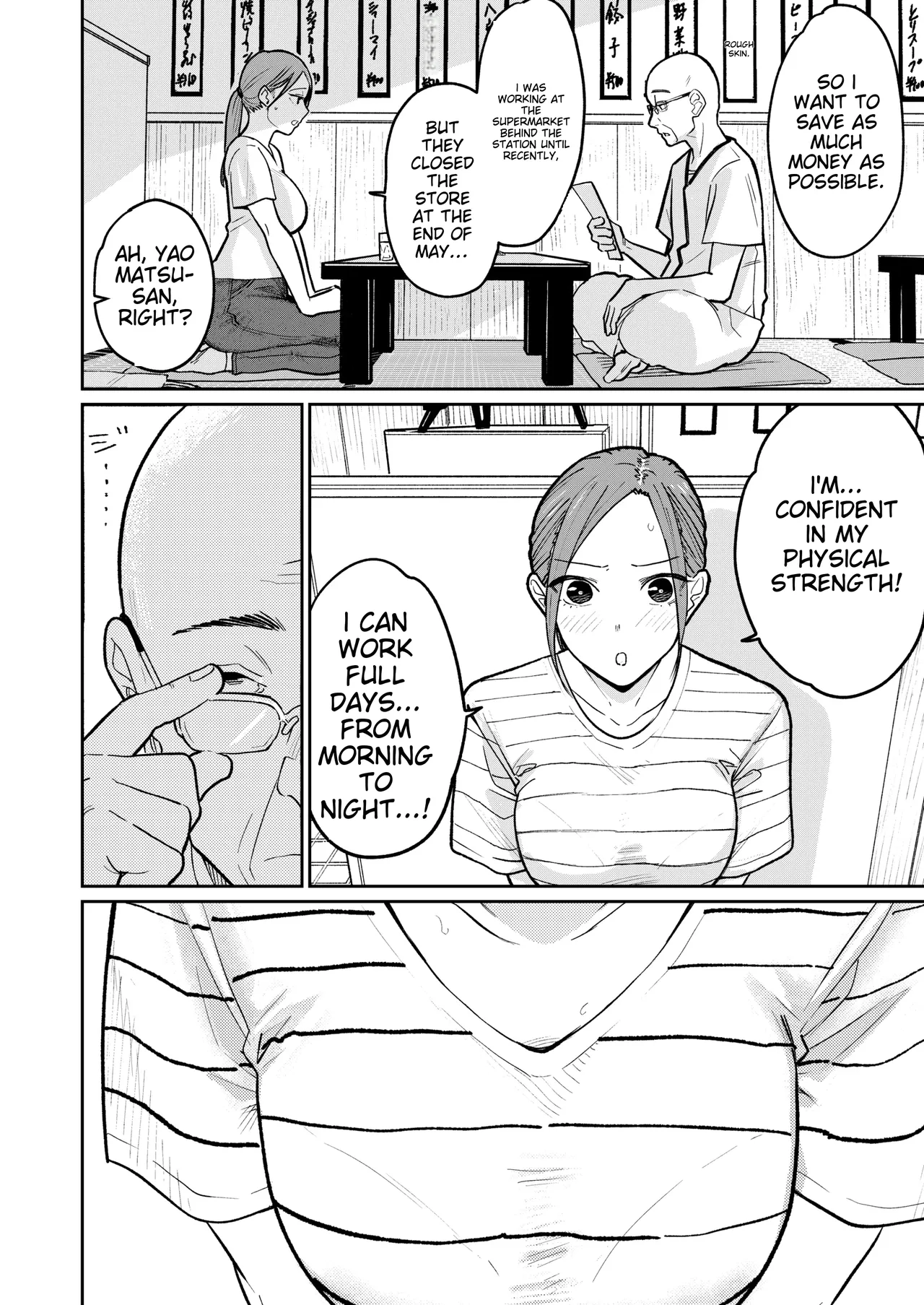 町中華、準備中に人妻は…    Hentai Chapter 1 - page 15