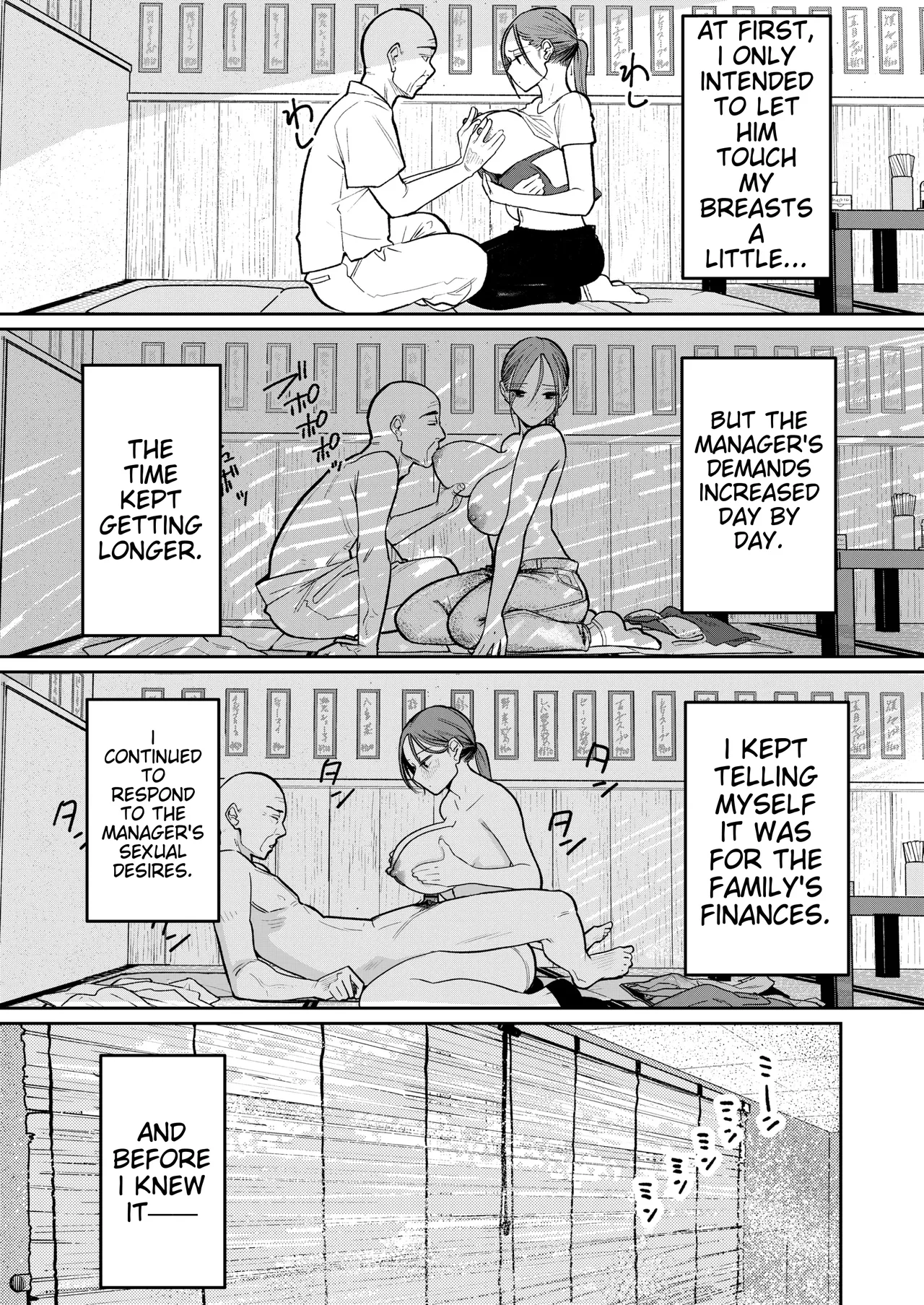 町中華、準備中に人妻は…    Hentai Chapter 1 - page 26