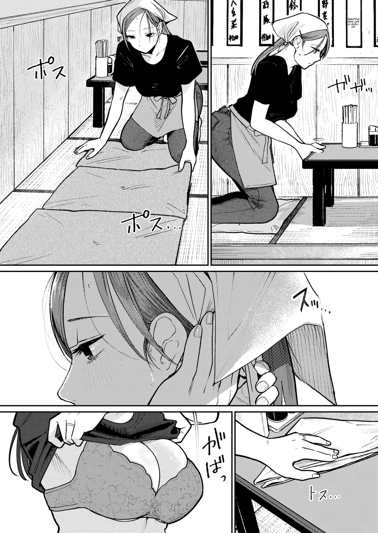 町中華、準備中に人妻は…    Hentai Chapter 1 - page 5