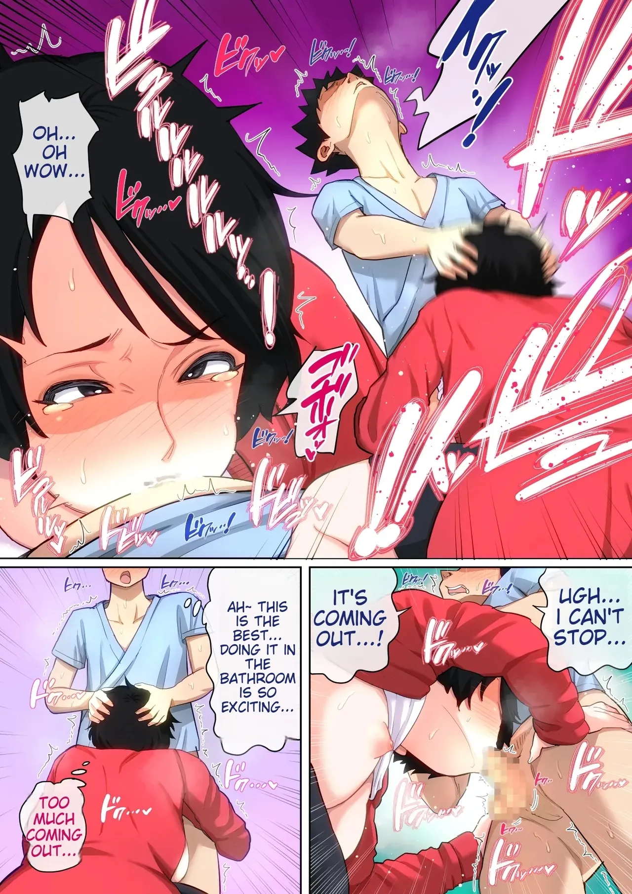 Nyuuin-chuu no Muramura wa Okaa-san de... 2 Chapter 1 - page 50