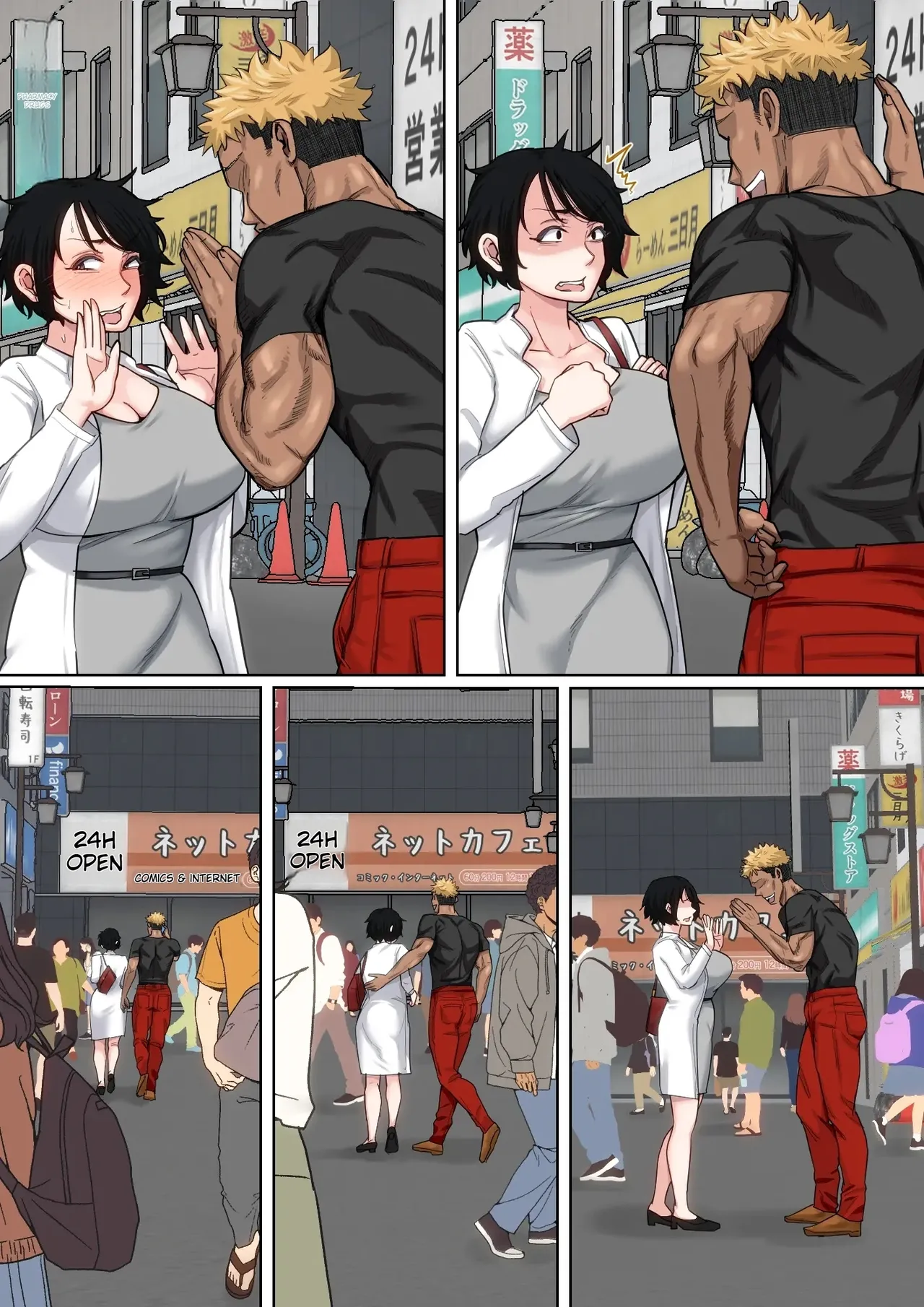 Nyuuin-chuu no Muramura wa Okaa-san de... 2 Chapter 1 - page 69