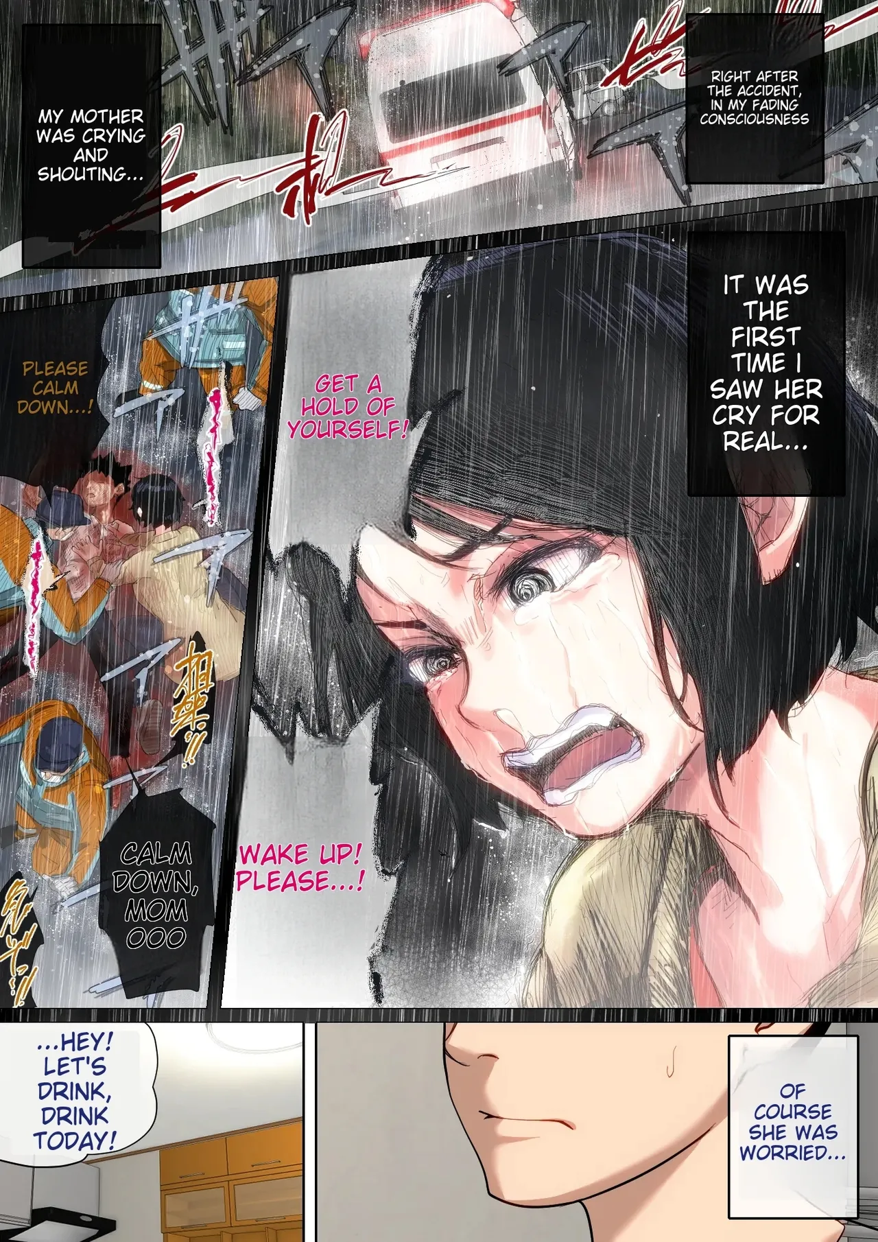 Nyuuin-chuu no Muramura wa Okaa-san de... 2 Chapter 1 - page 78