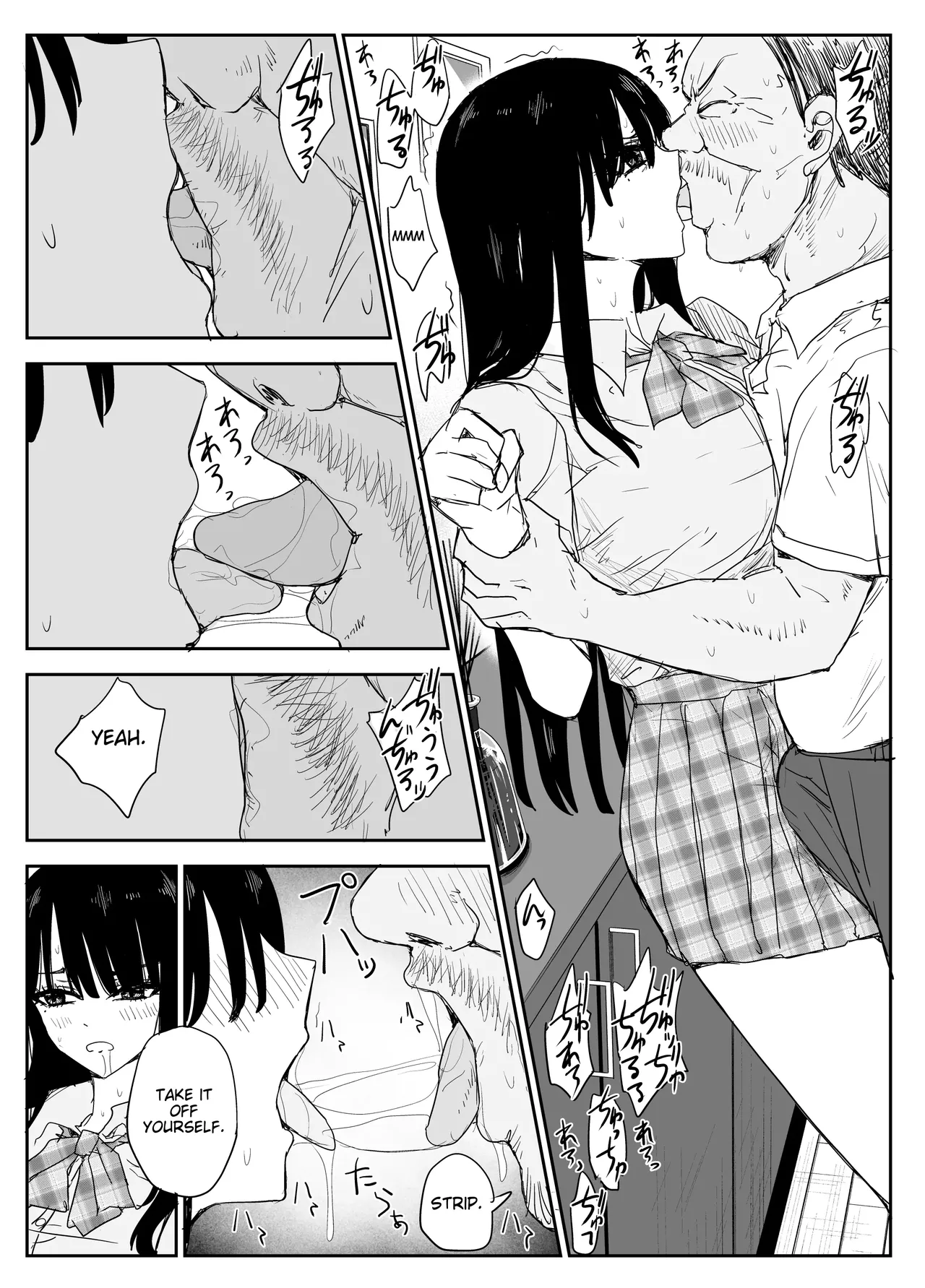 Oshiego Kiss Hame Nikki 2 Iyagaru Oshiego ni Sukumizu Kisete Oppai Nyuurin Shaburimakuru Chapter 1 - page 12