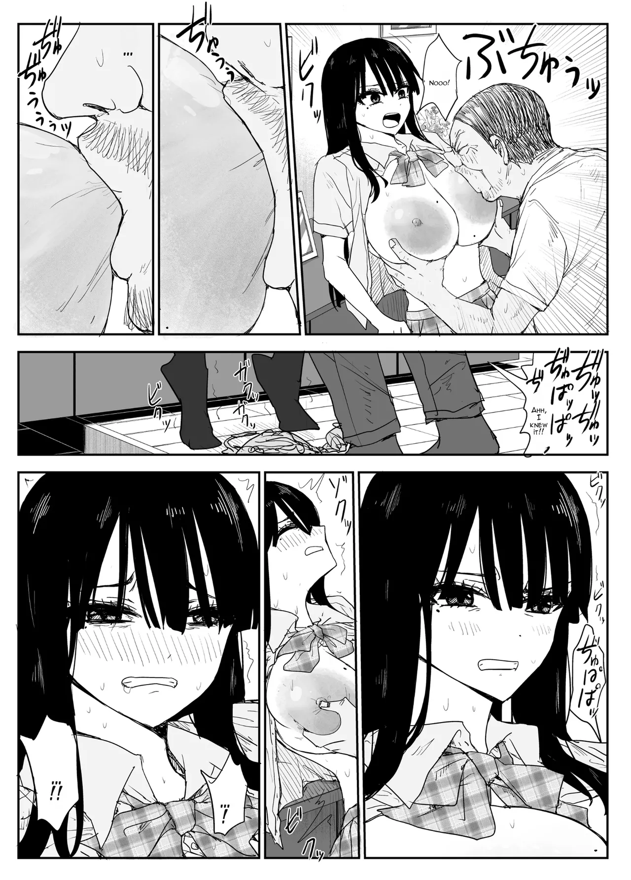 Oshiego Kiss Hame Nikki 2 Iyagaru Oshiego ni Sukumizu Kisete Oppai Nyuurin Shaburimakuru Chapter 1 - page 14