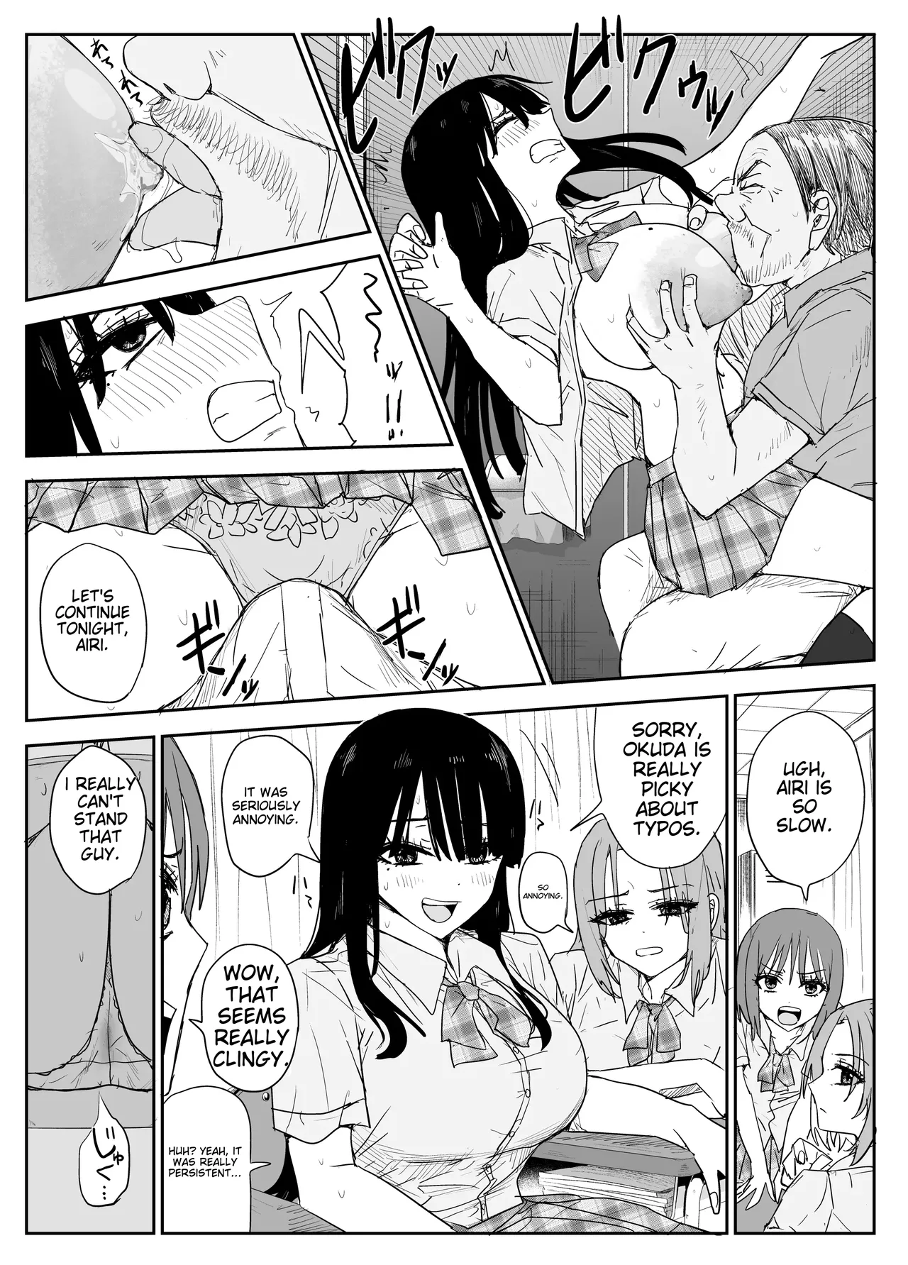 Oshiego Kiss Hame Nikki 2 Iyagaru Oshiego ni Sukumizu Kisete Oppai Nyuurin Shaburimakuru Chapter 1 - page 20