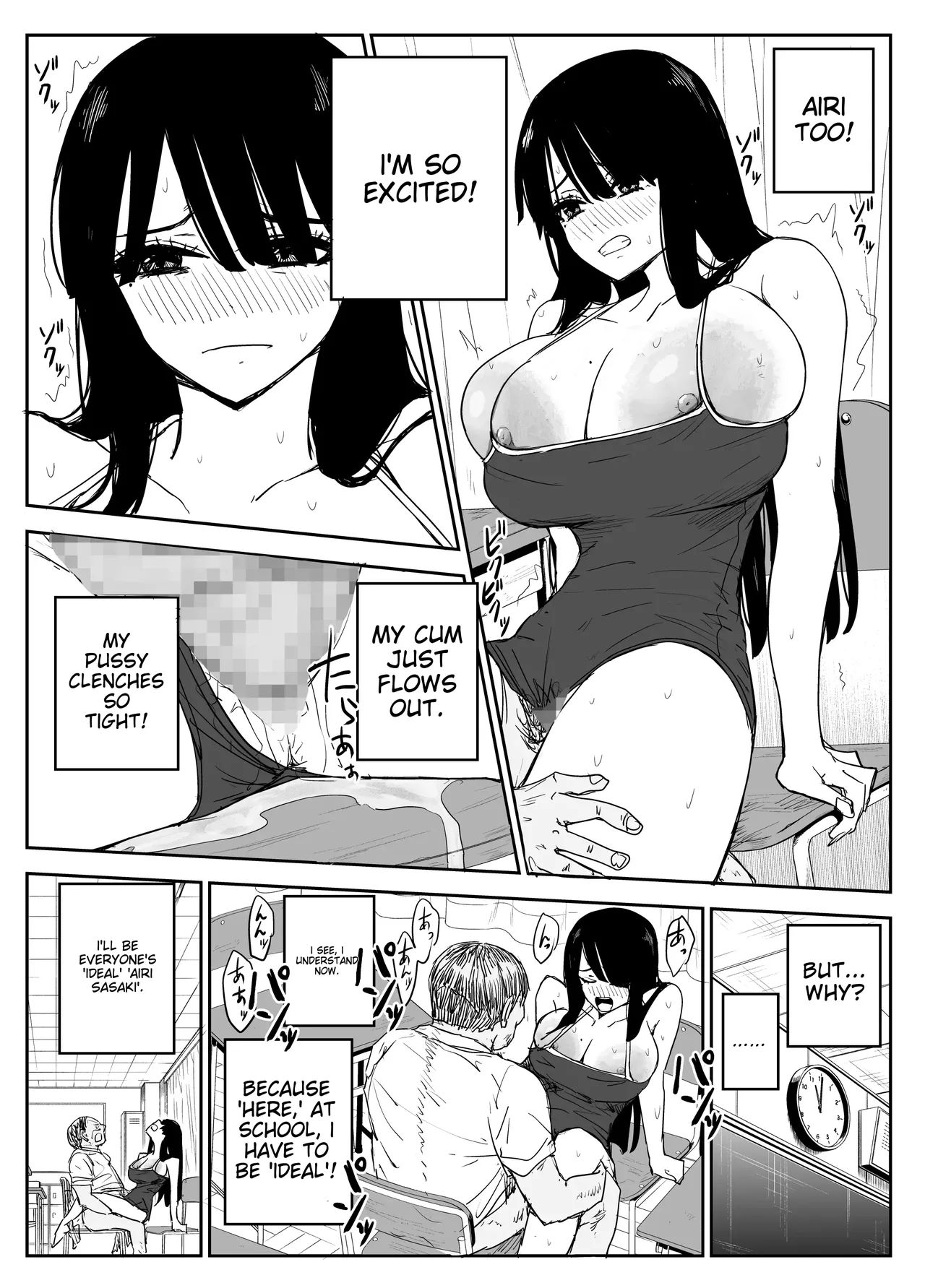 Oshiego Kiss Hame Nikki 2 Iyagaru Oshiego ni Sukumizu Kisete Oppai Nyuurin Shaburimakuru Chapter 1 - page 35