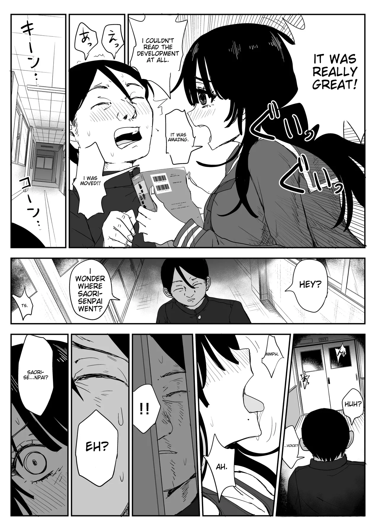 Oshiego Kiss Hame Nikki 2 Iyagaru Oshiego ni Sukumizu Kisete Oppai Nyuurin Shaburimakuru Chapter 1 - page 4