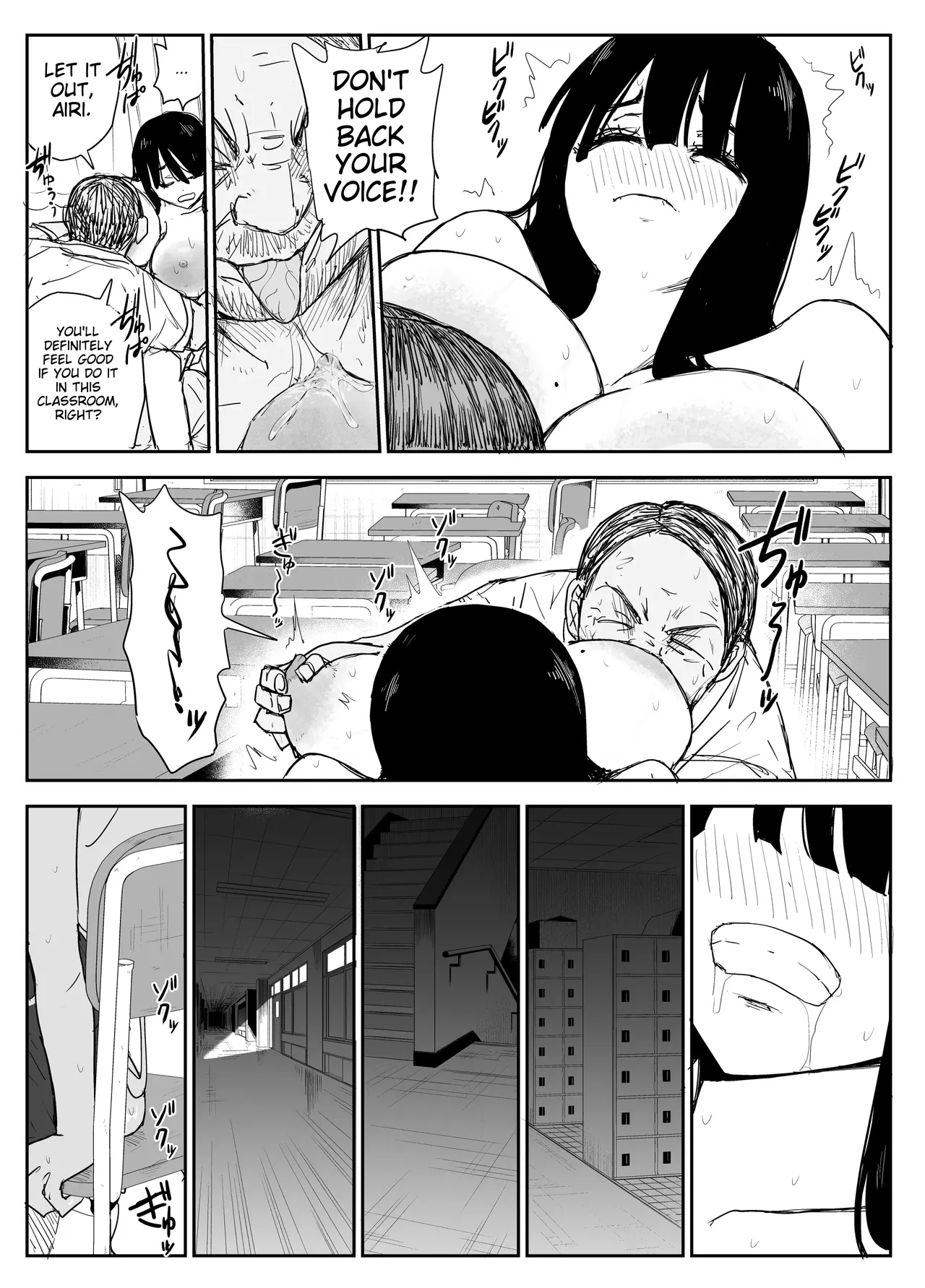 Oshiego Kiss Hame Nikki 2 Iyagaru Oshiego ni Sukumizu Kisete Oppai Nyuurin Shaburimakuru Chapter 1 - page 40