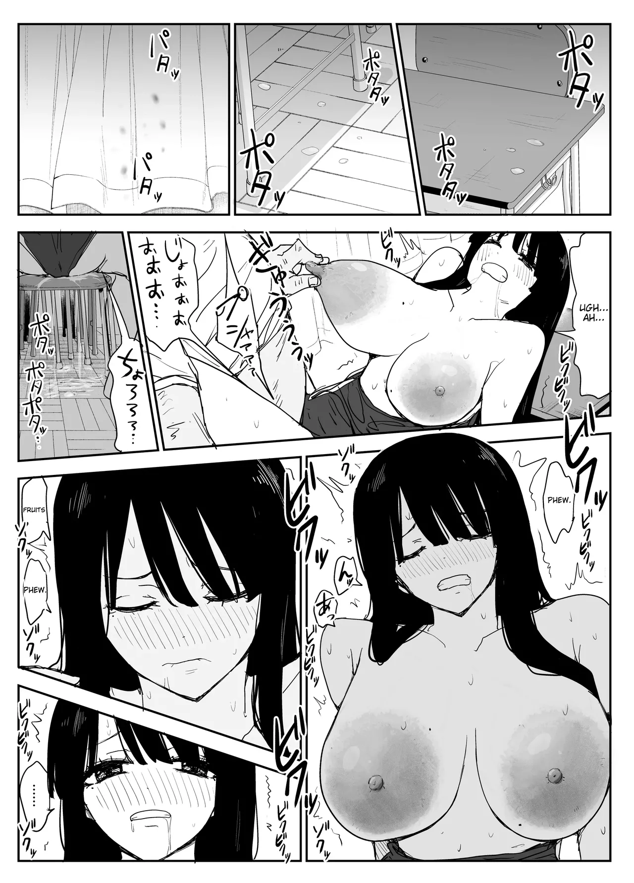 Oshiego Kiss Hame Nikki 2 Iyagaru Oshiego ni Sukumizu Kisete Oppai Nyuurin Shaburimakuru Chapter 1 - page 48