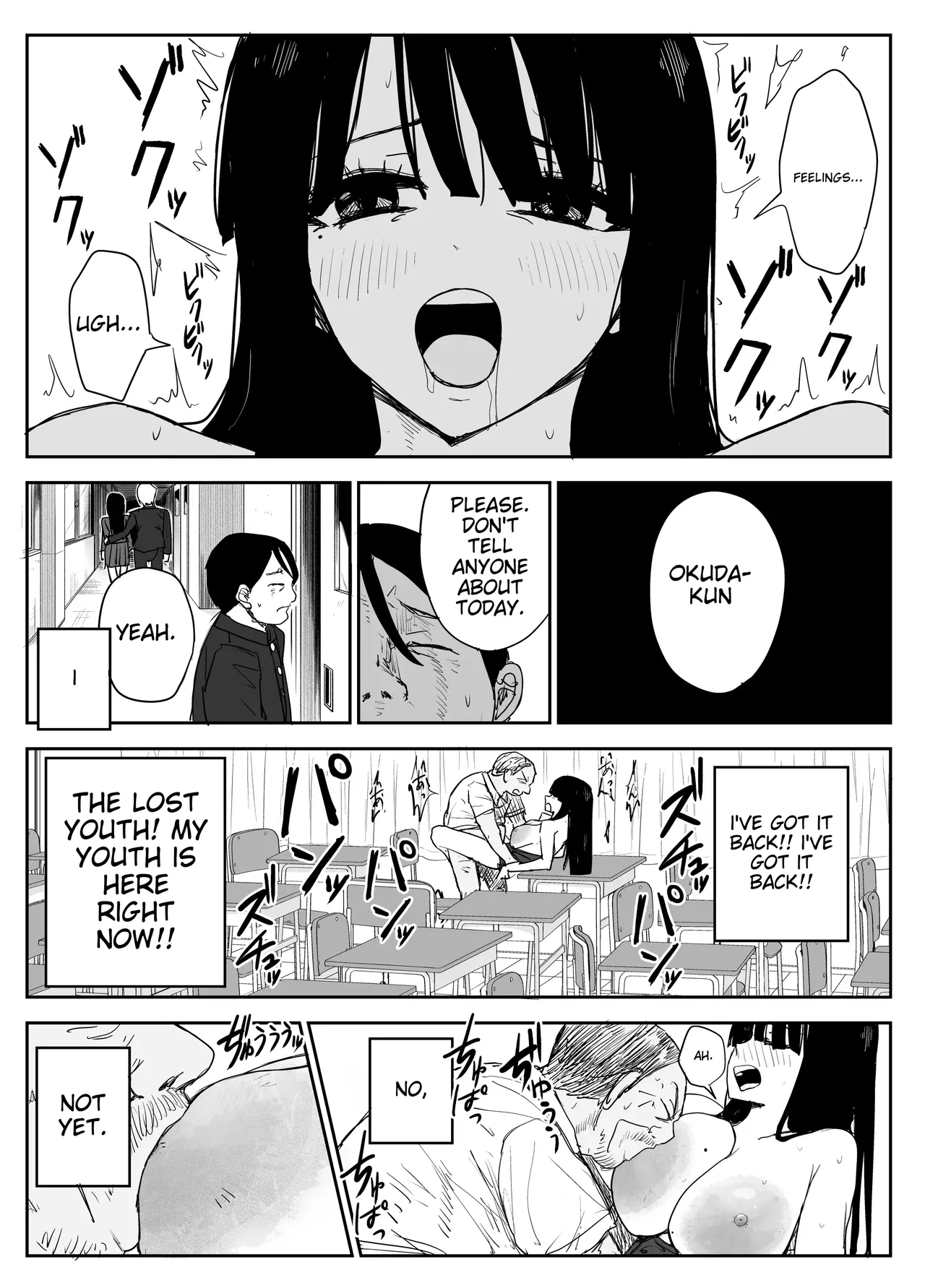 Oshiego Kiss Hame Nikki 2 Iyagaru Oshiego ni Sukumizu Kisete Oppai Nyuurin Shaburimakuru Chapter 1 - page 49