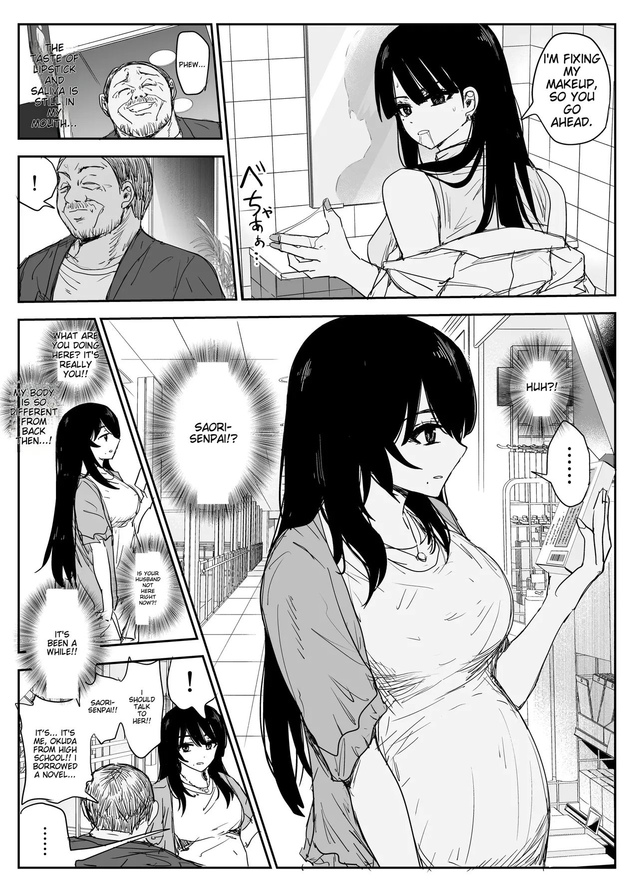 Oshiego Kiss Hame Nikki 2 Iyagaru Oshiego ni Sukumizu Kisete Oppai Nyuurin Shaburimakuru Chapter 1 - page 63