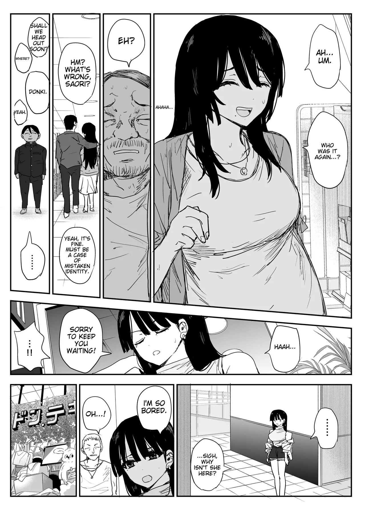 Oshiego Kiss Hame Nikki 2 Iyagaru Oshiego ni Sukumizu Kisete Oppai Nyuurin Shaburimakuru Chapter 1 - page 64